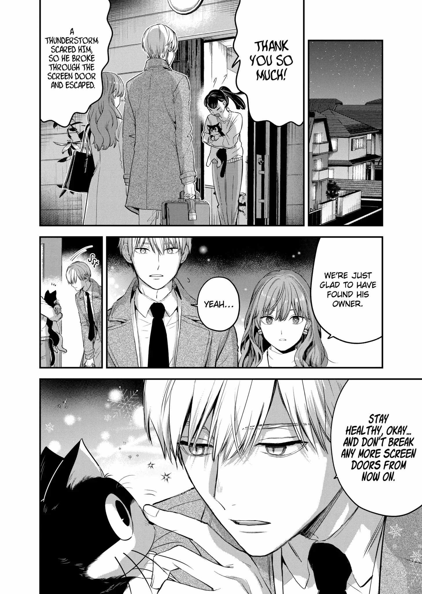 Ice Guy and the Cool Female Colleague Chapter 37.5 page 21 - 