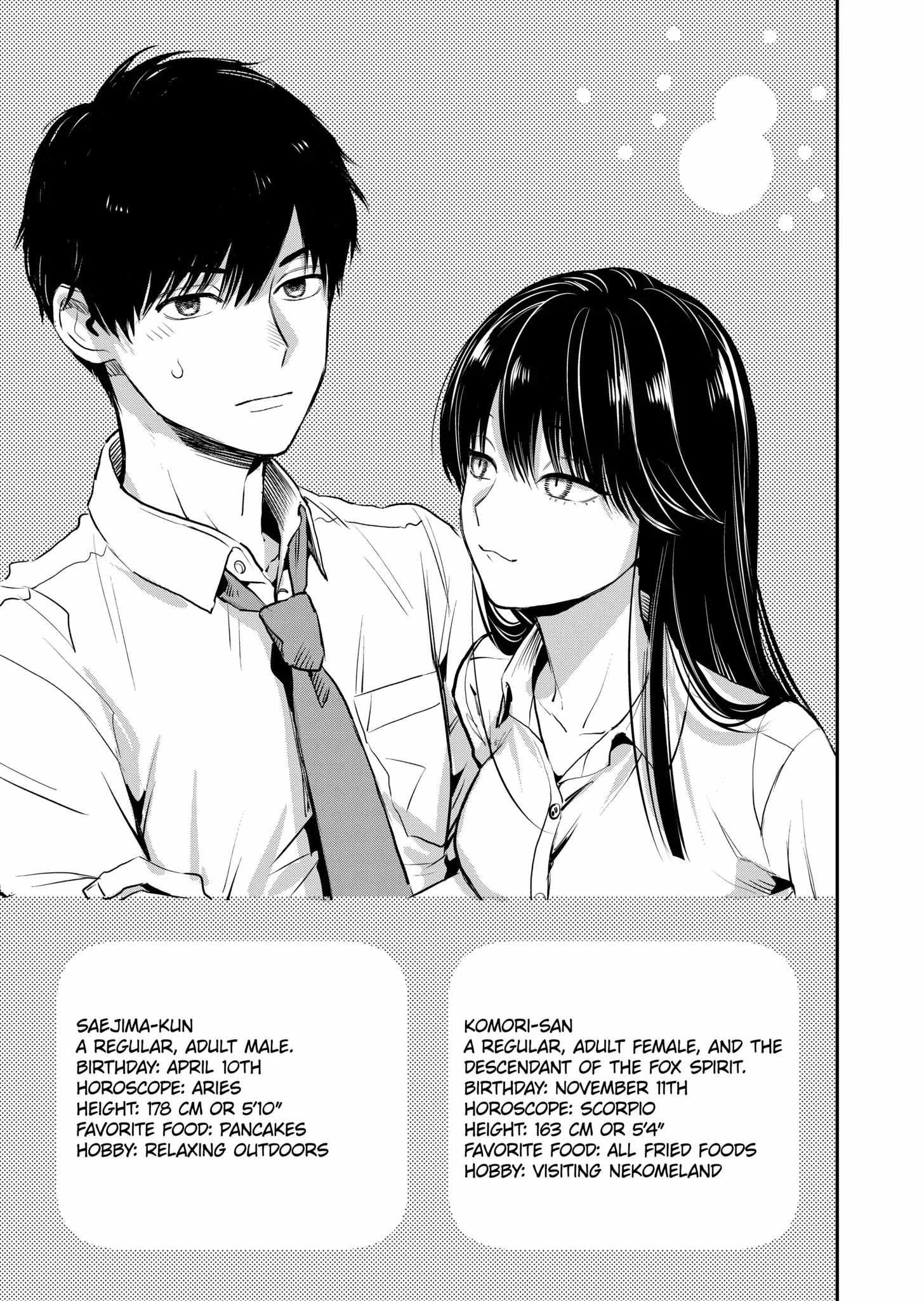 Ice Guy and the Cool Female Colleague Chapter 37.5 page 26 - 