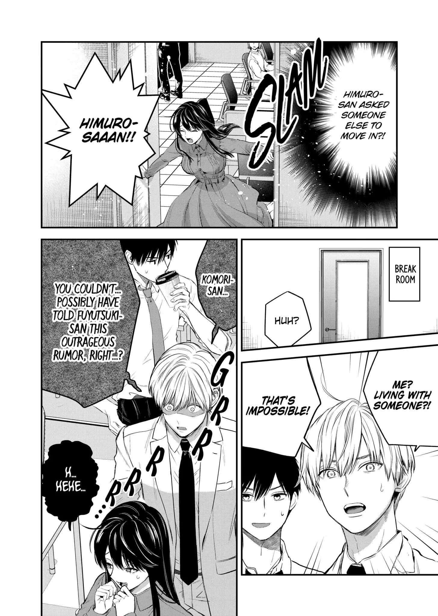 Ice Guy and the Cool Female Colleague Chapter 37.5 page 5 - 