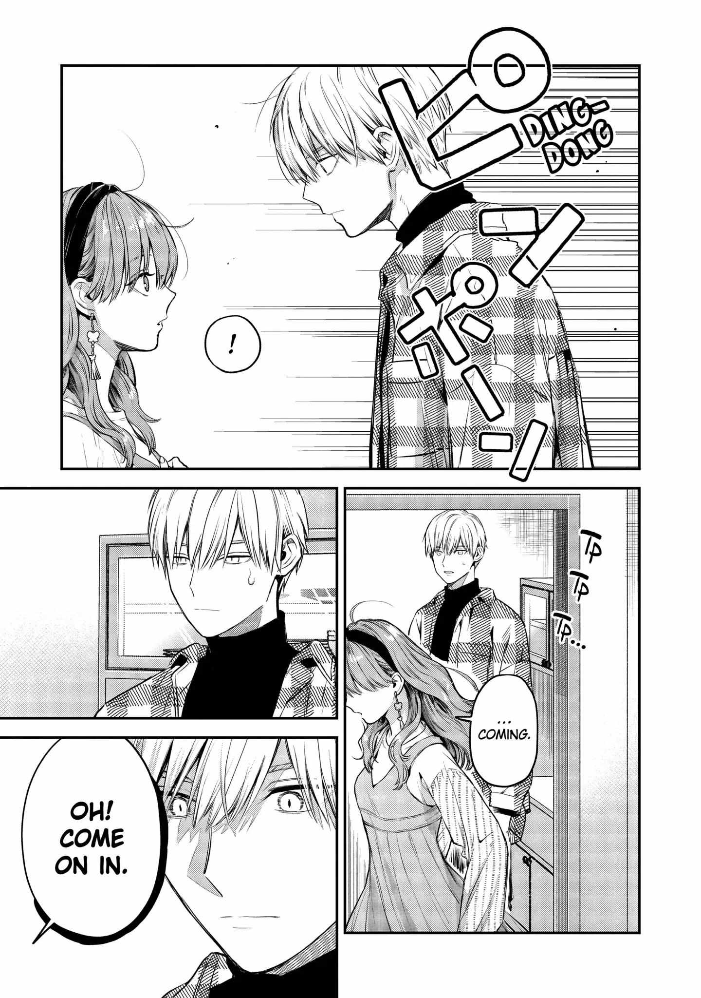 Ice Guy and the Cool Female Colleague Chapter 38.2 page 5 - 