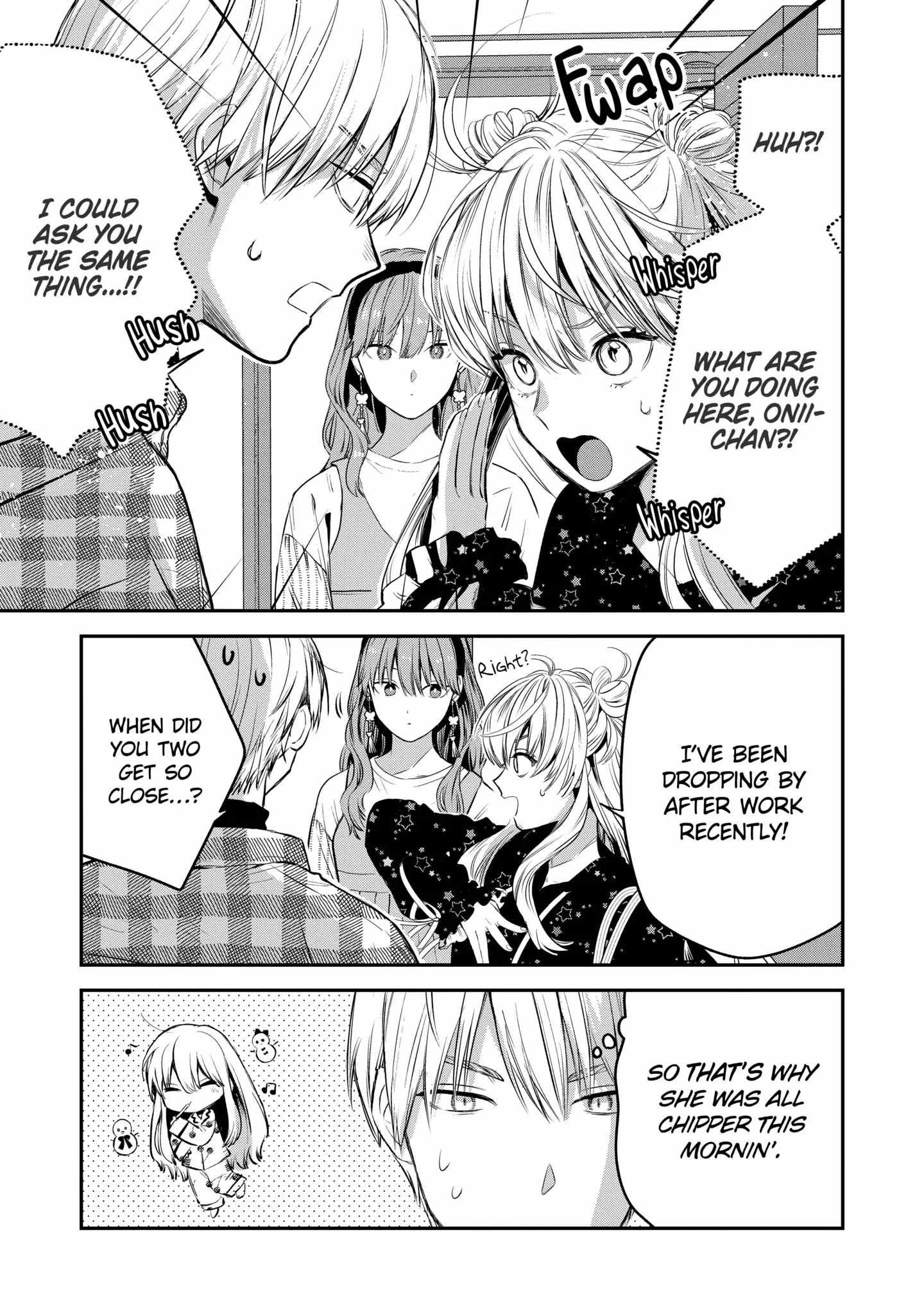 Ice Guy and the Cool Female Colleague Chapter 38.2 page 7 - 