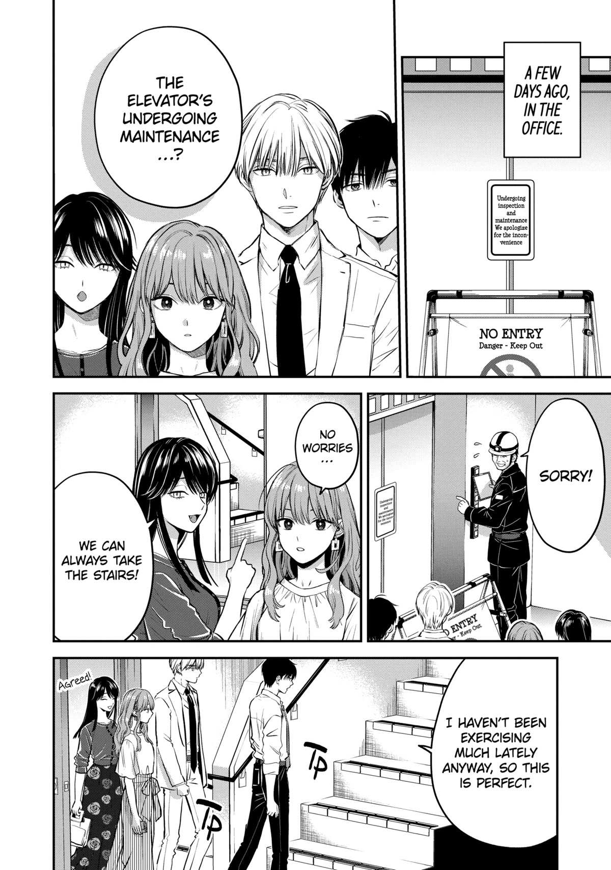 Ice Guy and the Cool Female Colleague Chapter 39.1 page 2 - 
