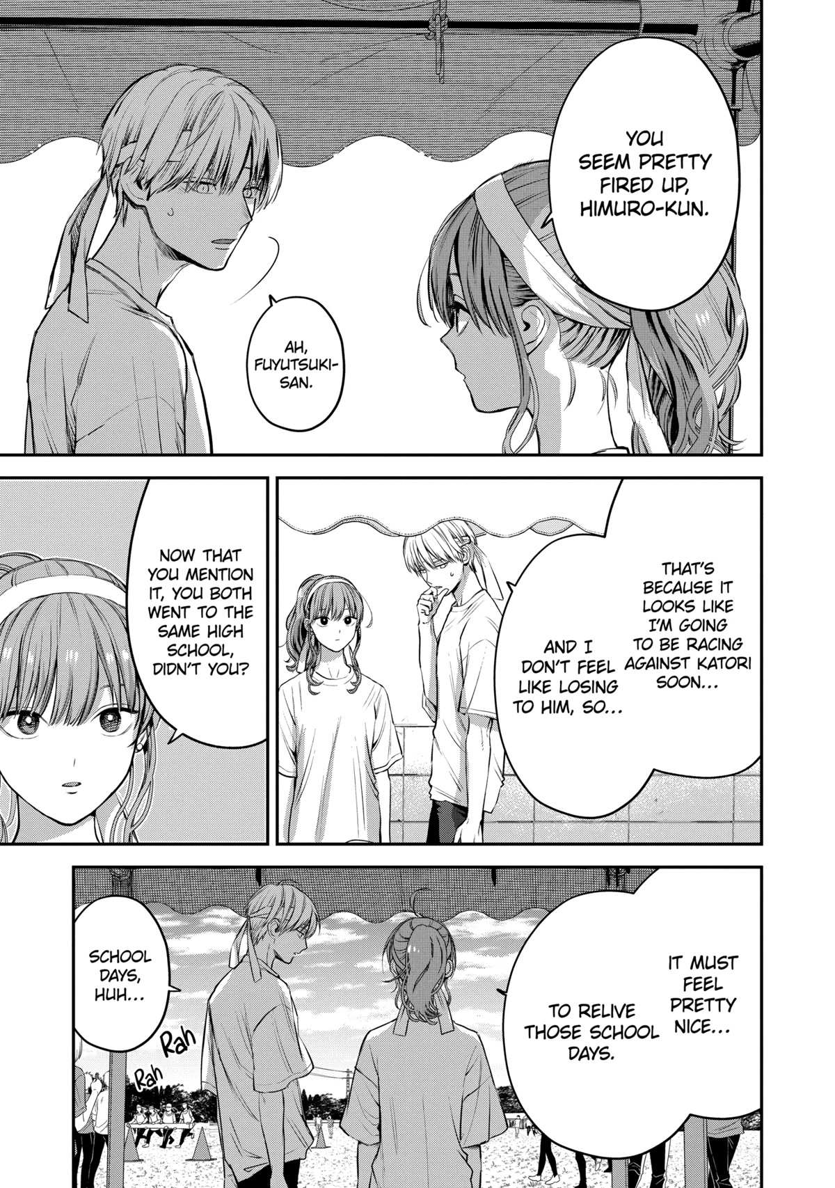 Ice Guy and the Cool Female Colleague Chapter 39.1 page 11 - 