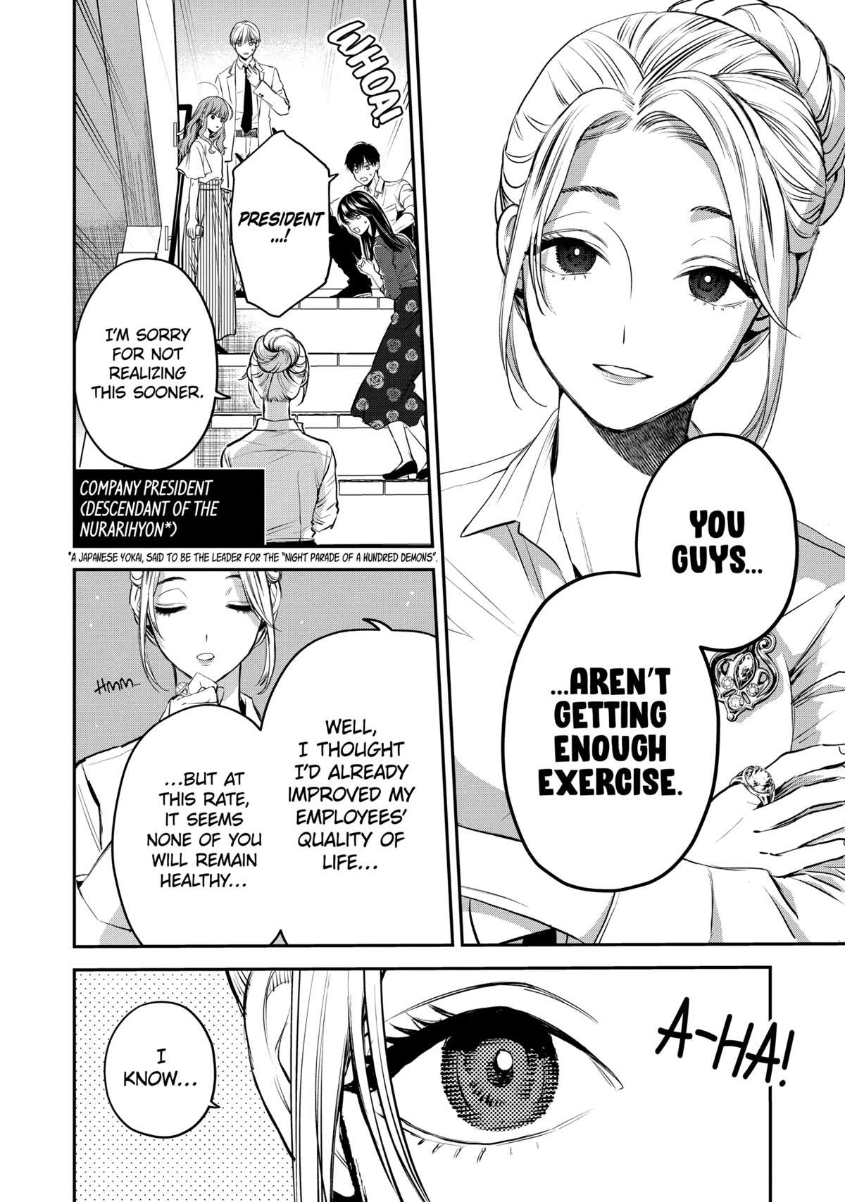 Ice Guy and the Cool Female Colleague Chapter 39.1 page 4 - 