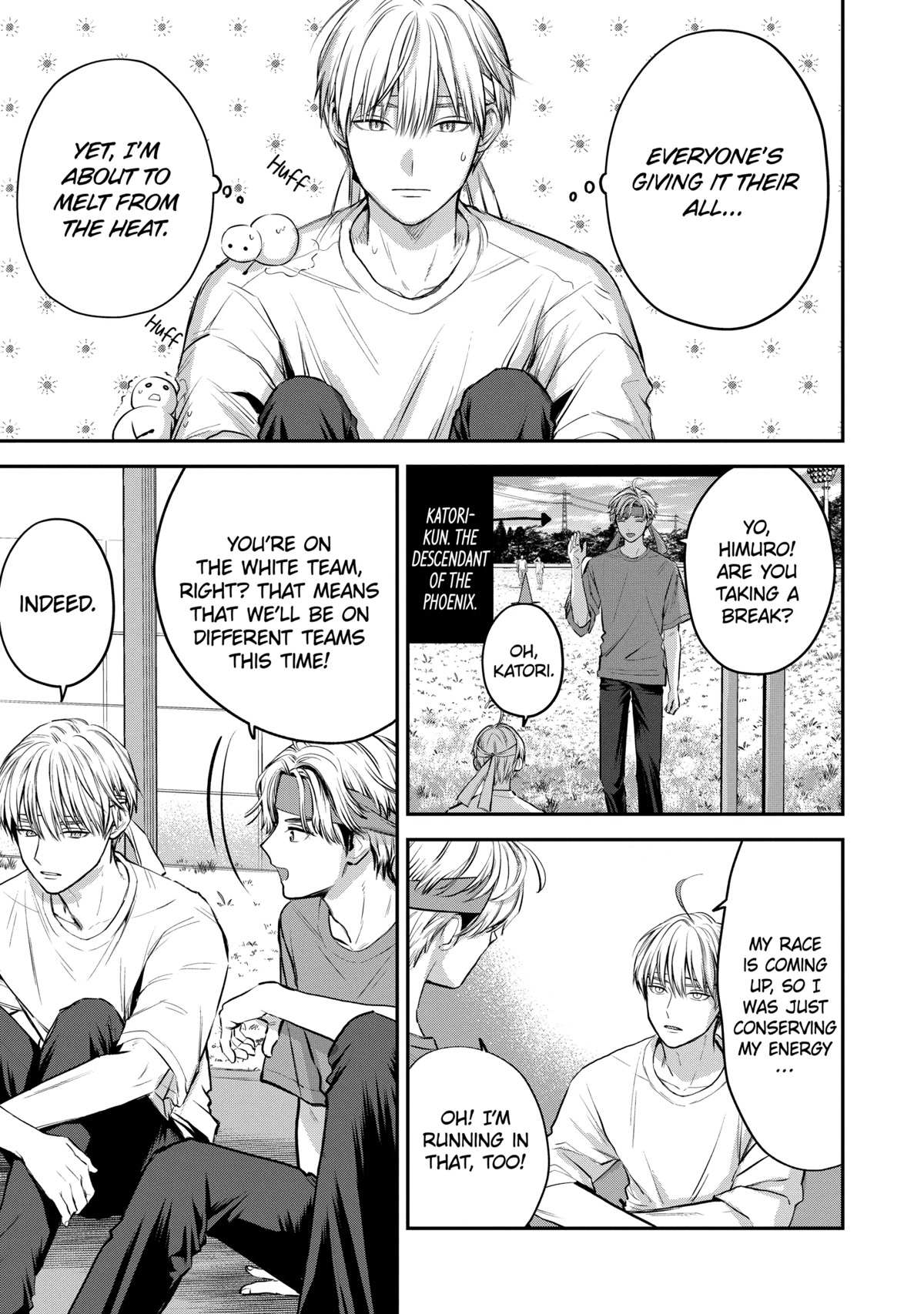 Ice Guy and the Cool Female Colleague Chapter 39.1 page 7 - 