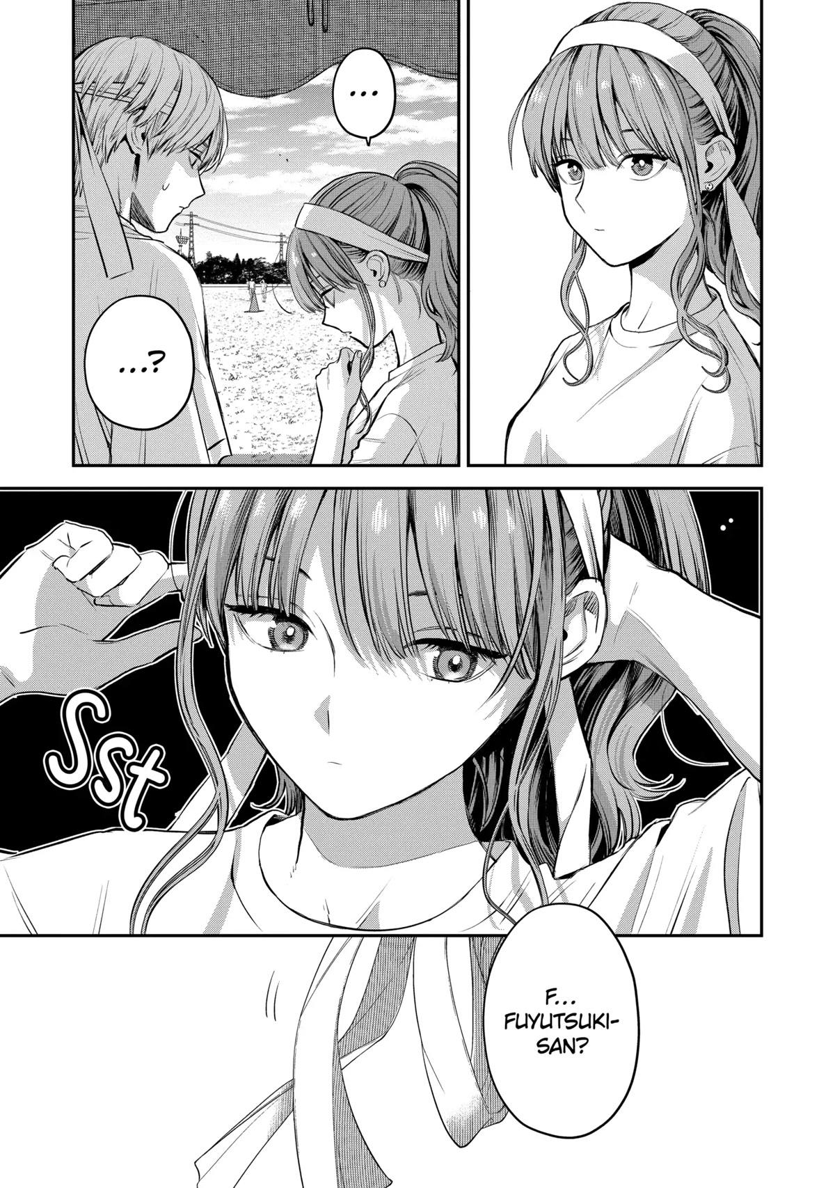 Ice Guy and the Cool Female Colleague Chapter 39.2 page 1 - 