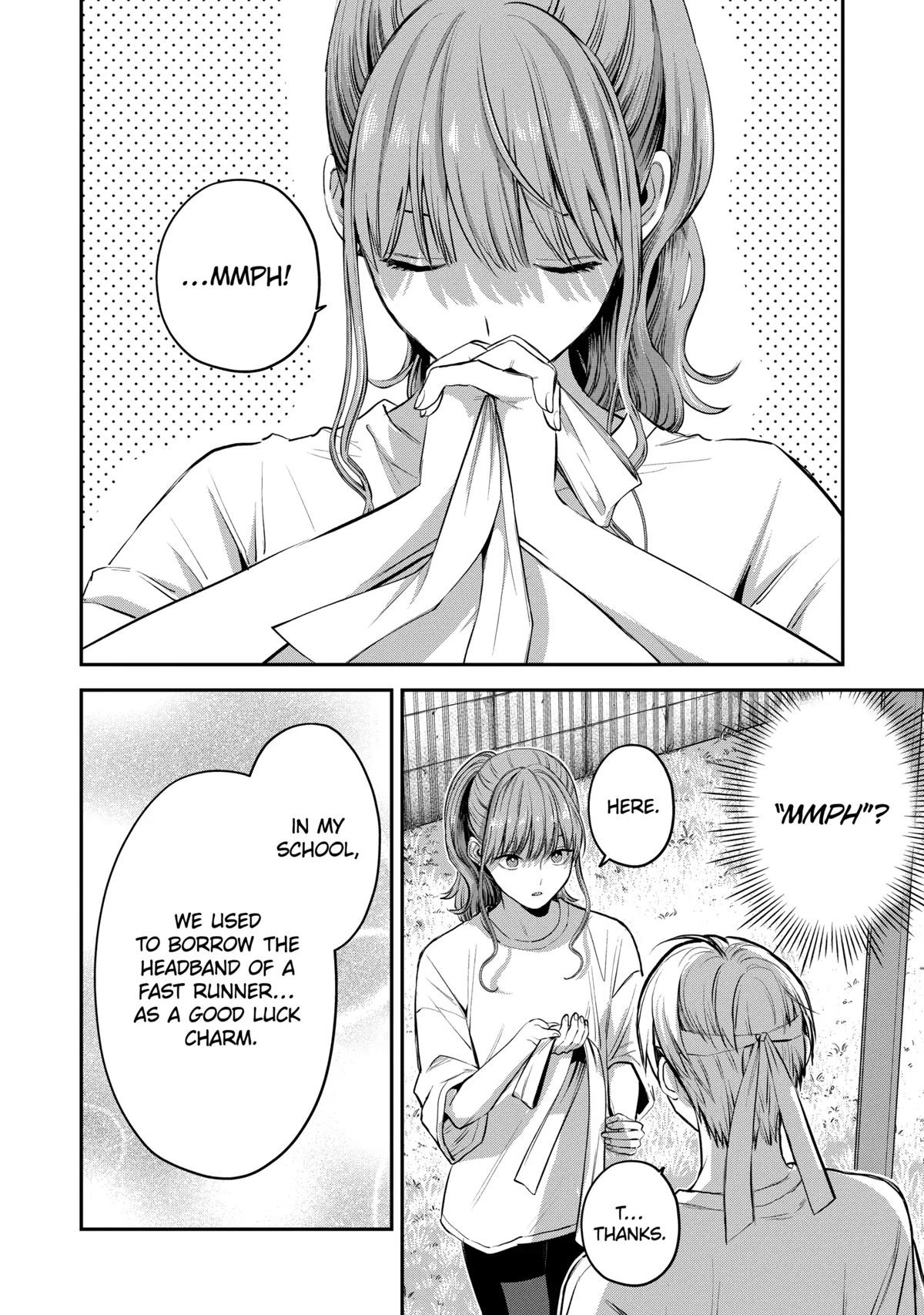 Ice Guy and the Cool Female Colleague Chapter 39.2 page 2 - 