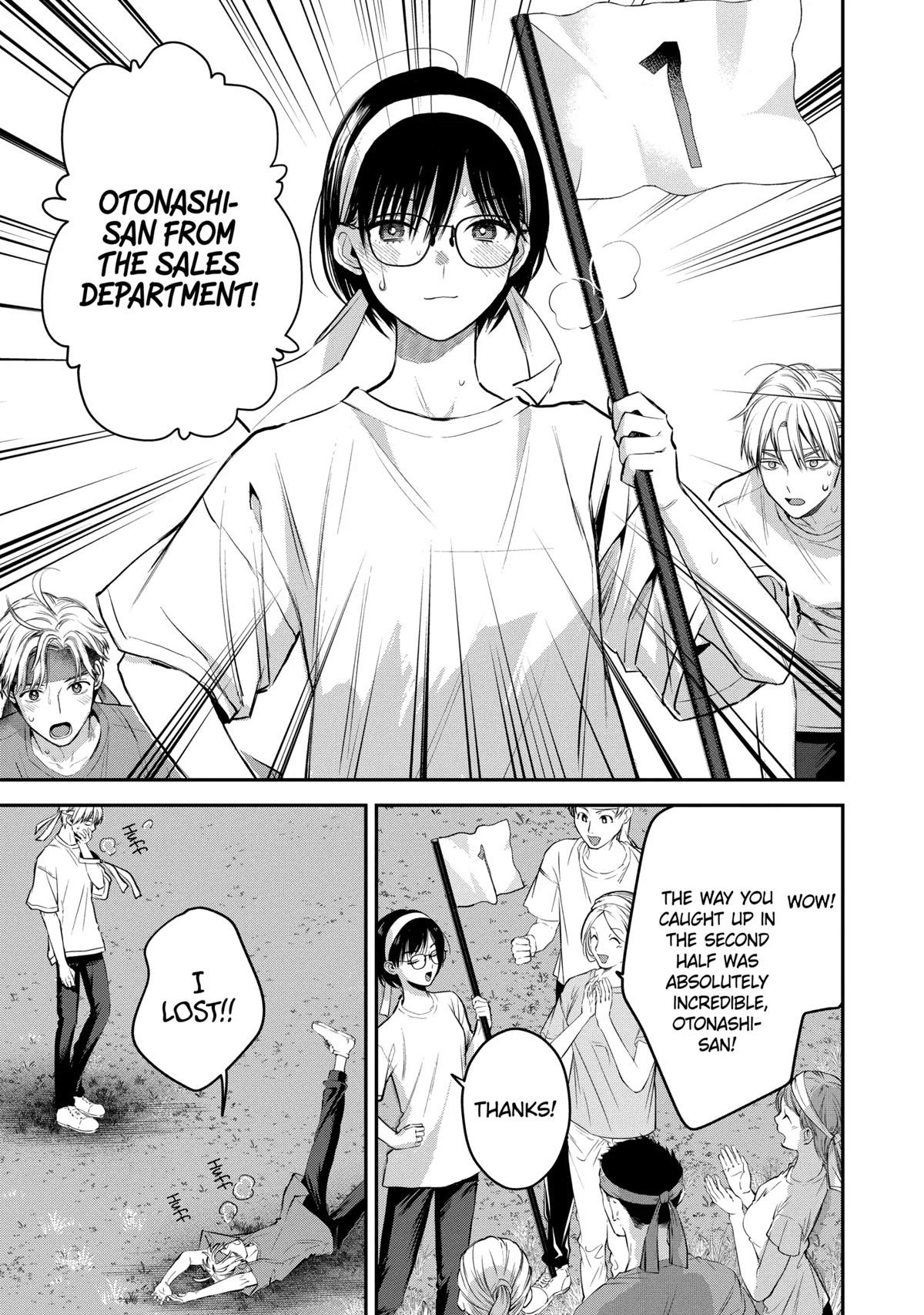 Ice Guy and the Cool Female Colleague Chapter 39.2 page 11 - 