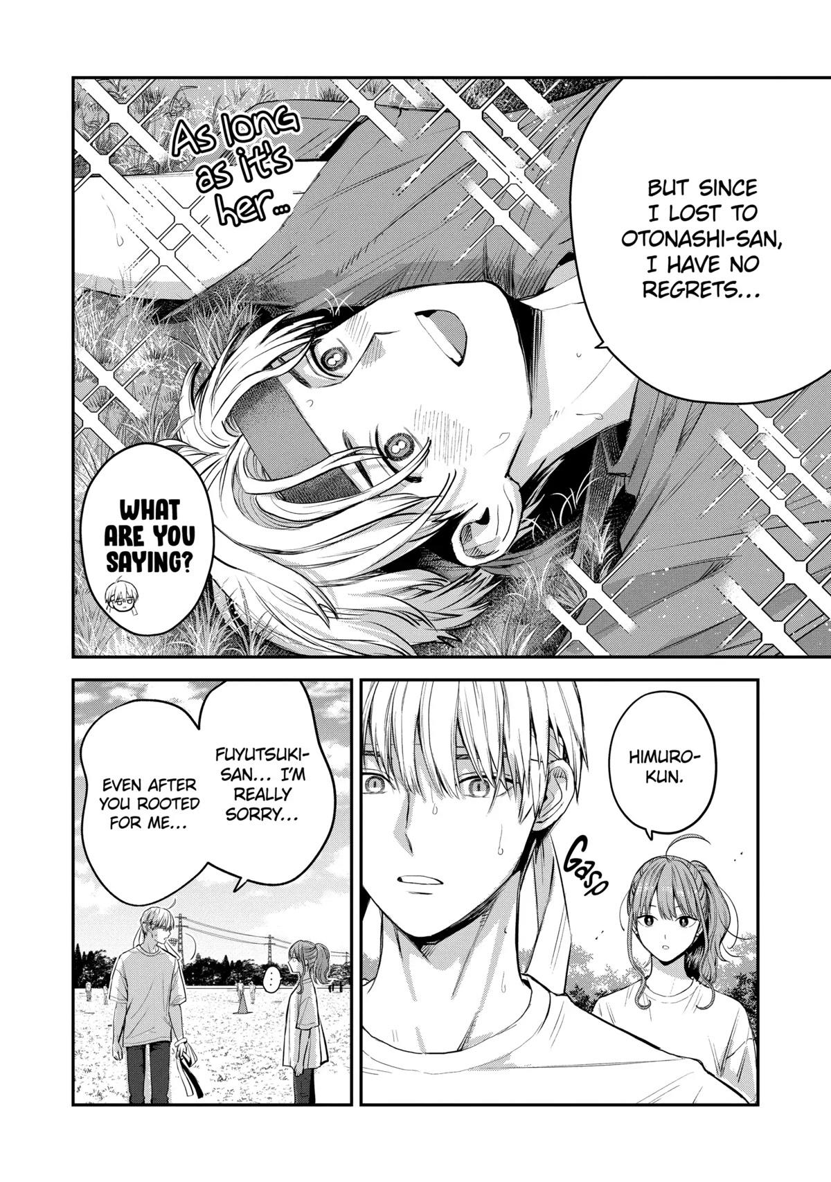 Ice Guy and the Cool Female Colleague Chapter 39.2 page 12 - 