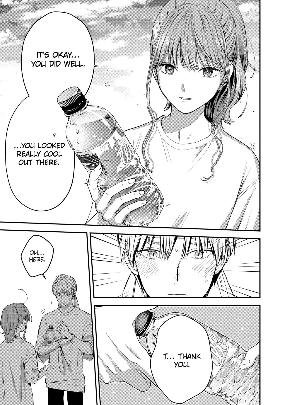 Ice Guy and the Cool Female Colleague Chapter 39.2 page 13 - 