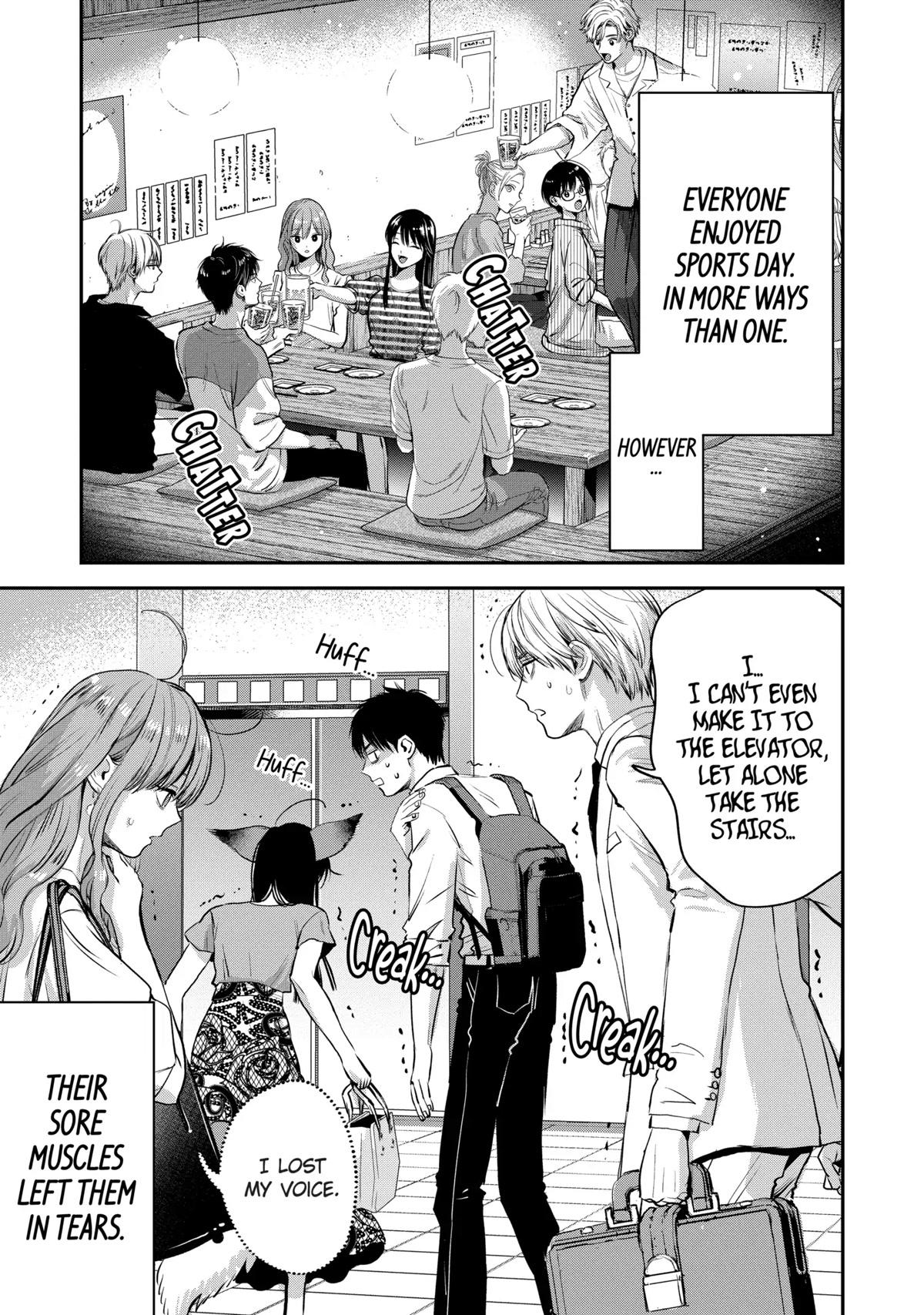 Ice Guy and the Cool Female Colleague Chapter 39.2 page 15 - 