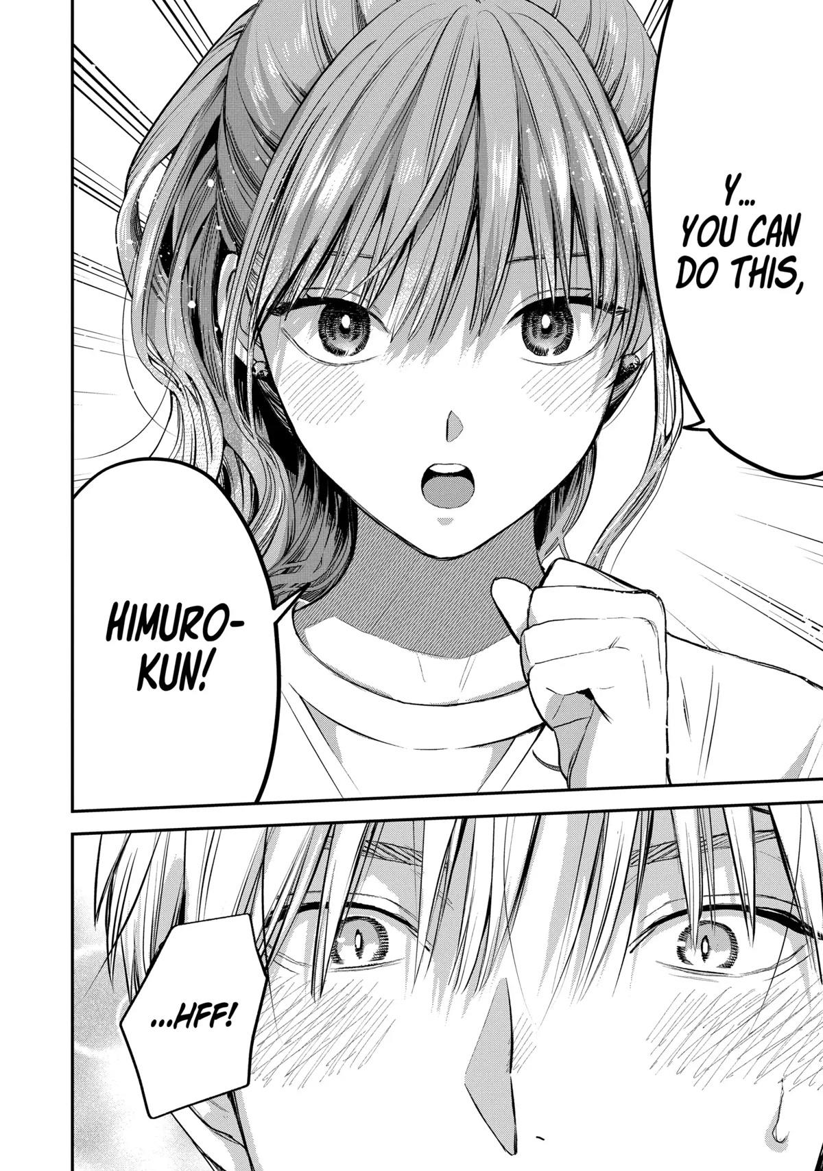 Ice Guy and the Cool Female Colleague Chapter 39.2 page 4 - 