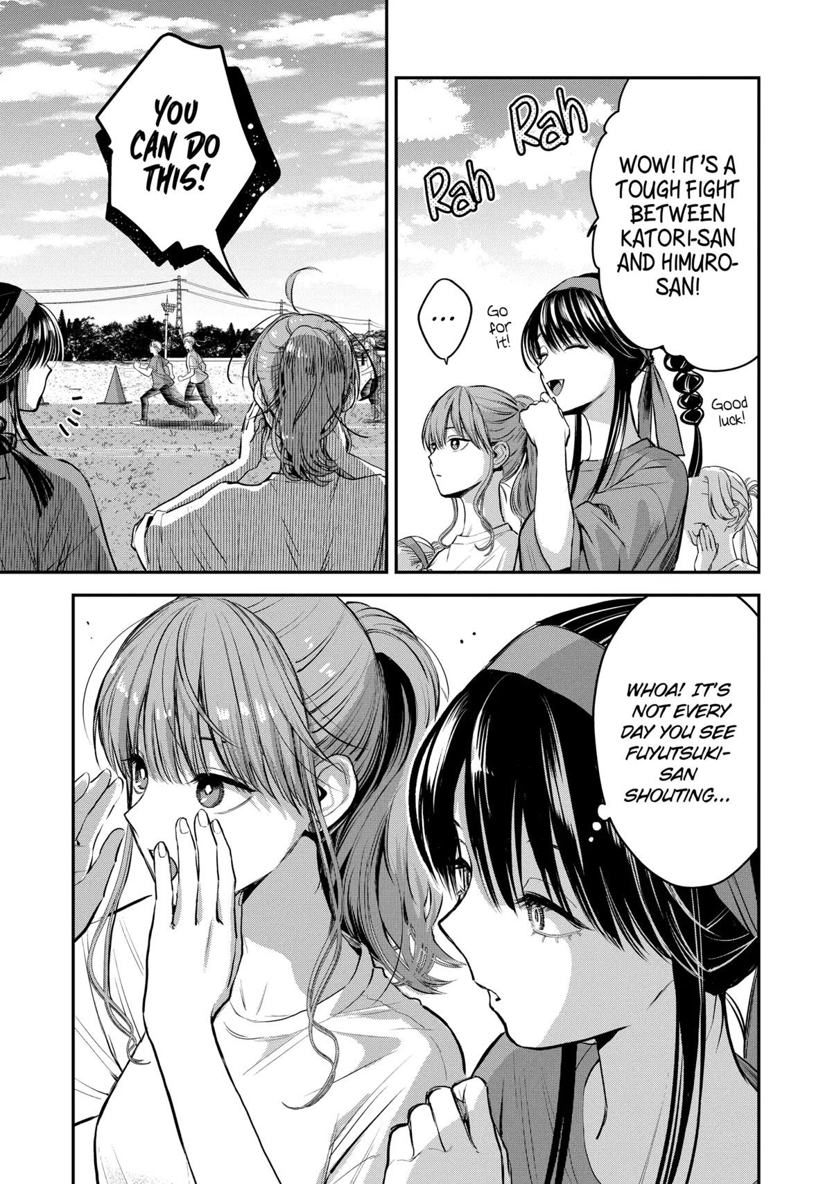Ice Guy and the Cool Female Colleague Chapter 39.2 page 7 - 