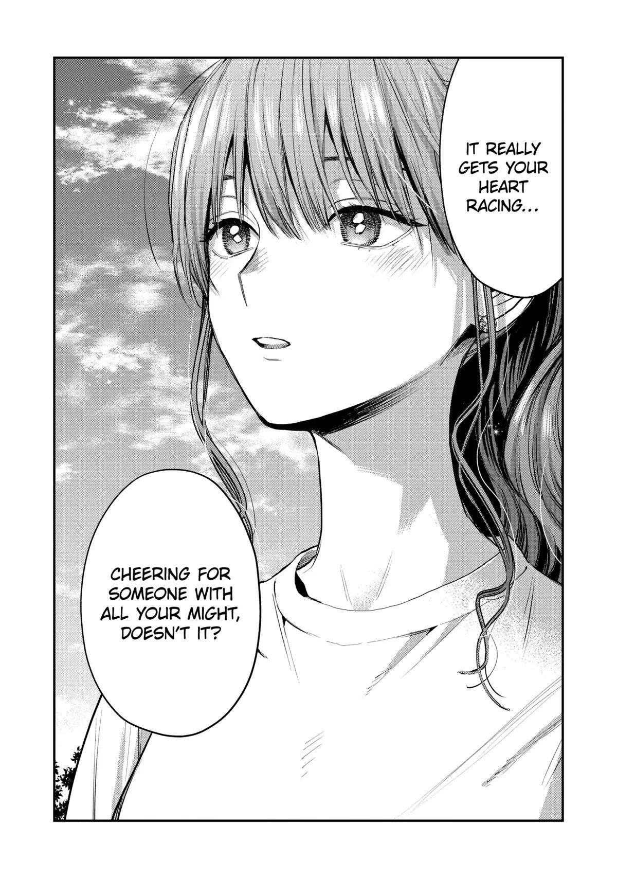 Ice Guy and the Cool Female Colleague Chapter 39.2 page 9 - 