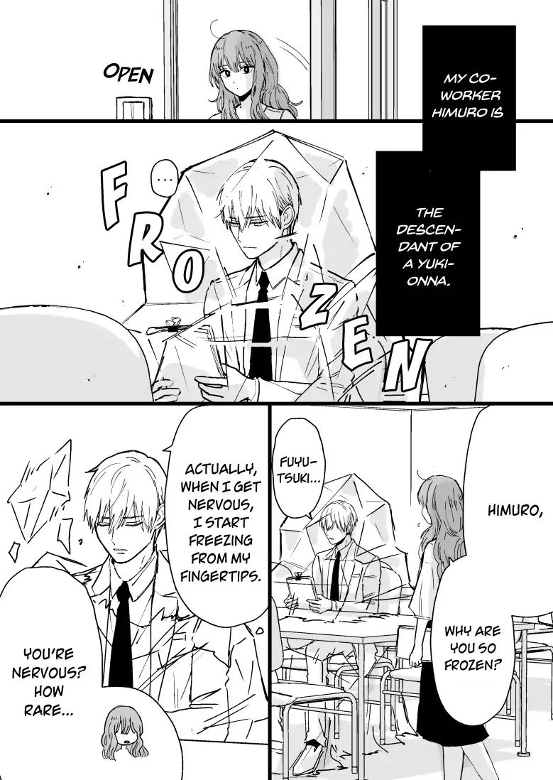 Ice Guy and the Cool Female Colleague Chapter 4 page 1 - 