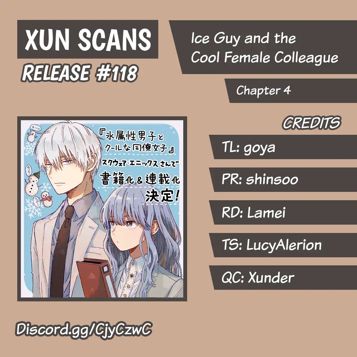 Ice Guy and the Cool Female Colleague Chapter 4 page 5 - 