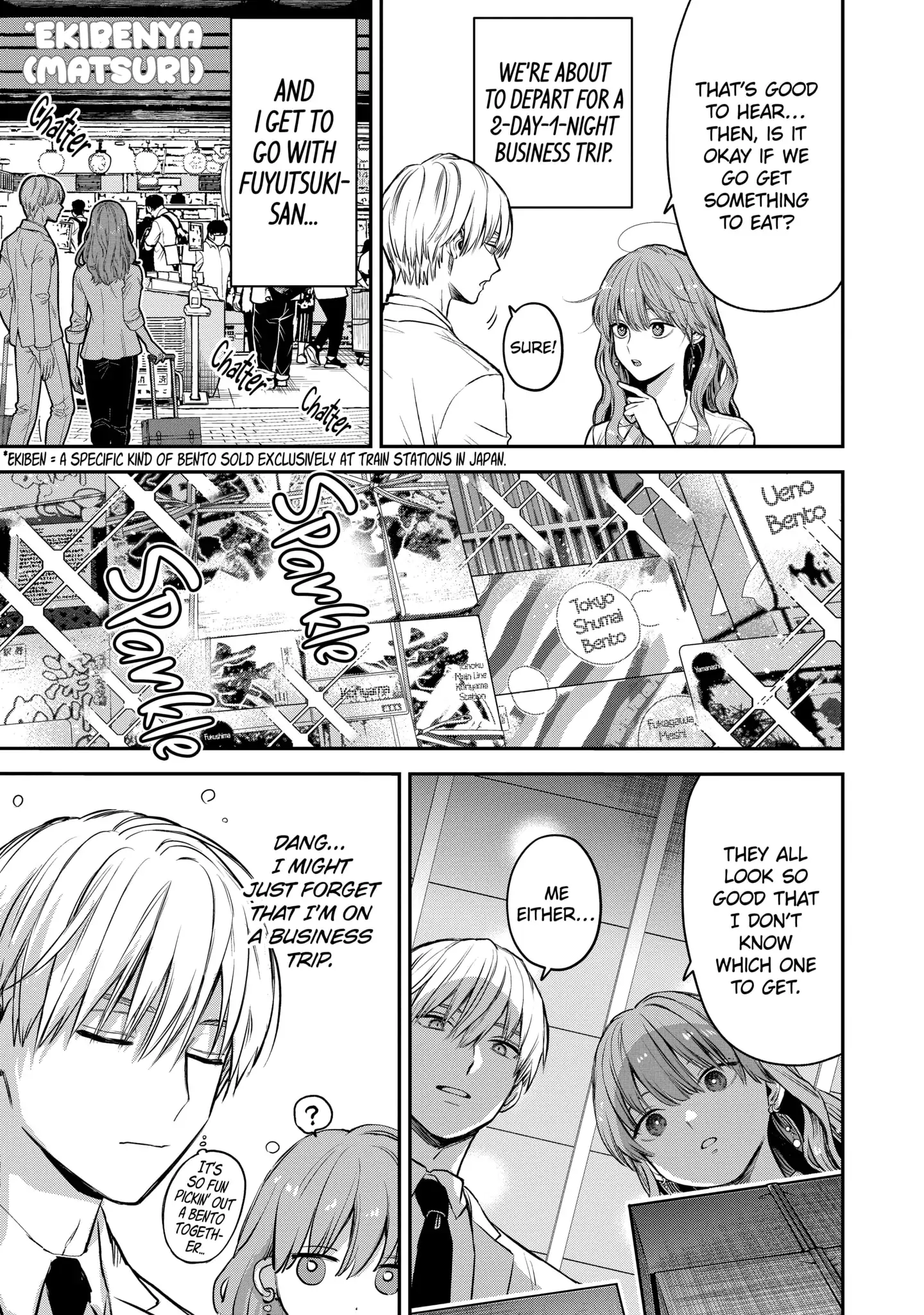 Ice Guy and the Cool Female Colleague Chapter 40.1 page 3 - 