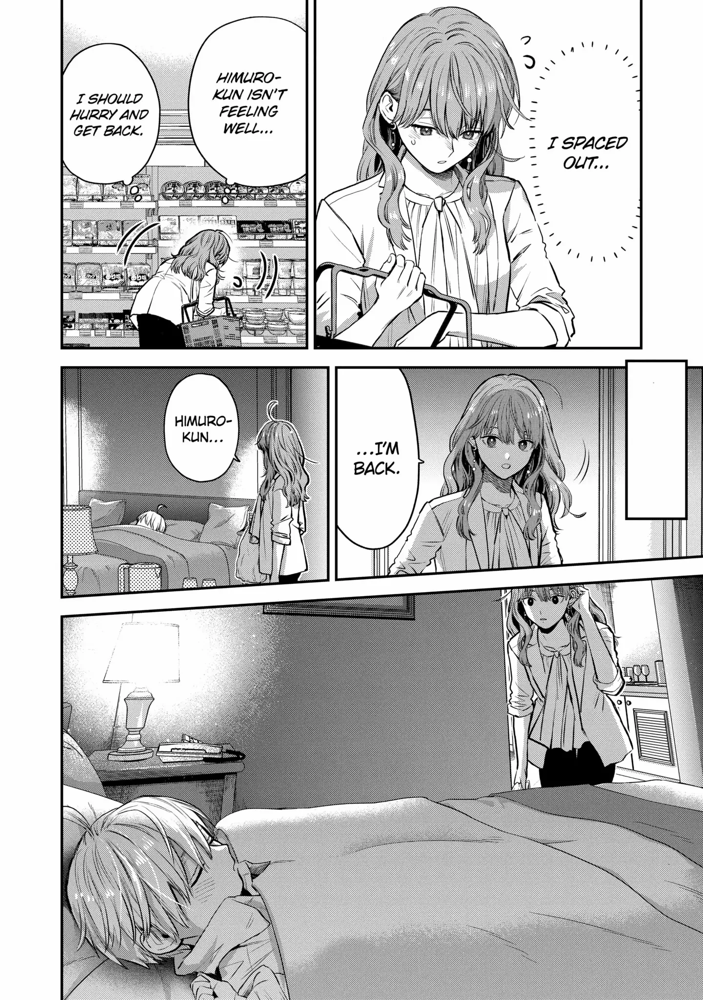 Ice Guy and the Cool Female Colleague Chapter 40.3 page 2 - 