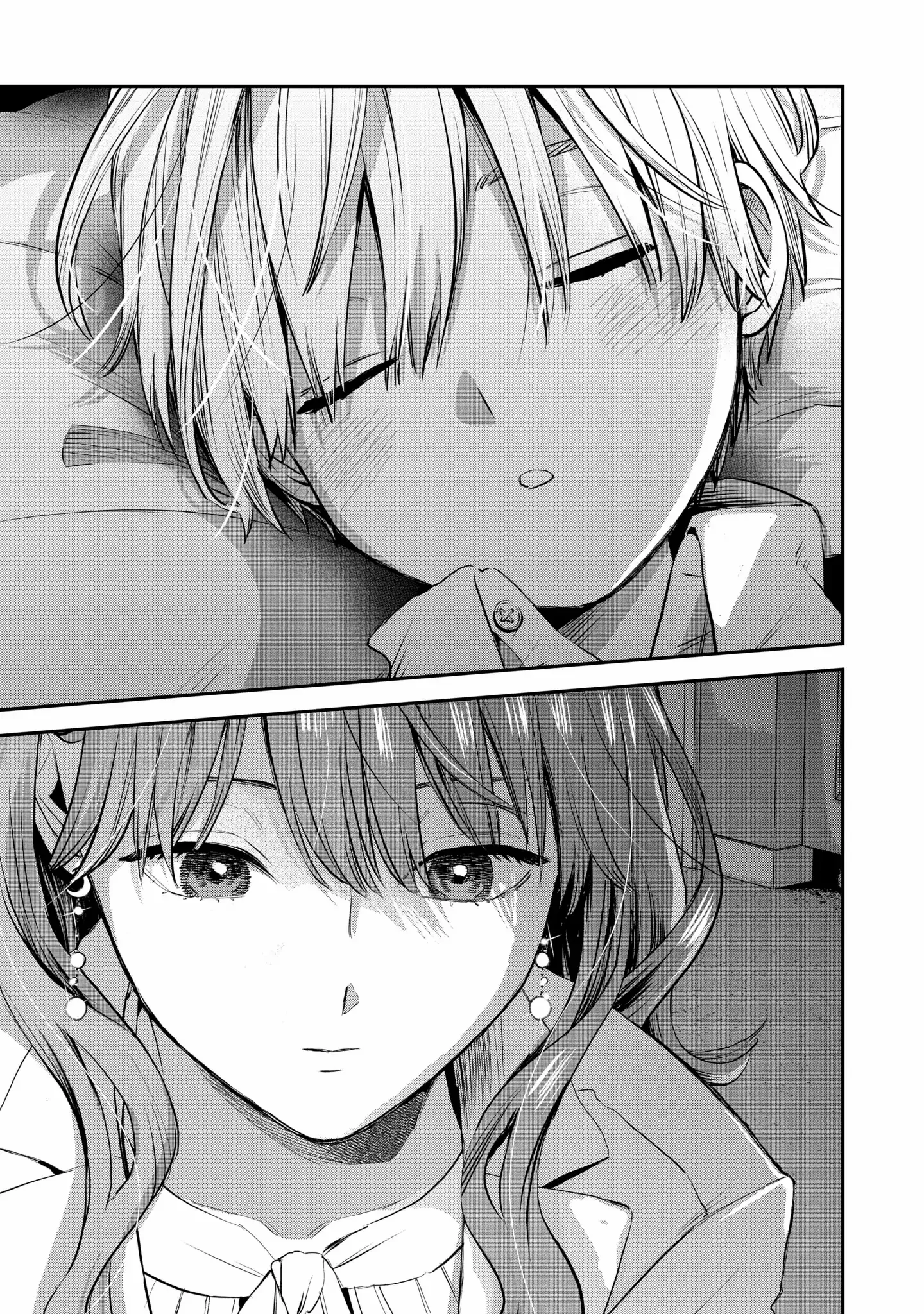 Ice Guy and the Cool Female Colleague Chapter 40.3 page 3 - 