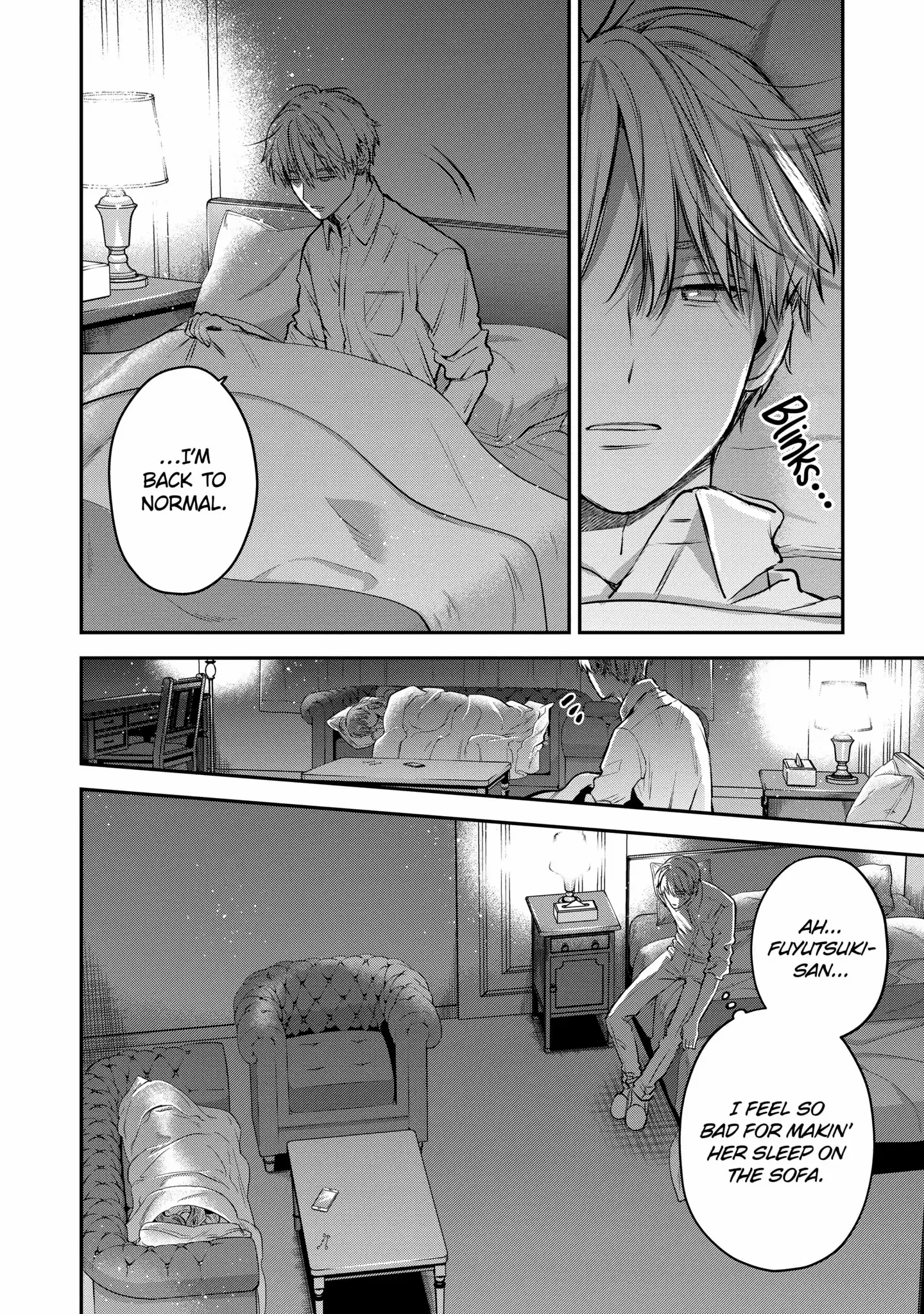 Ice Guy and the Cool Female Colleague Chapter 40.3 page 6 - 