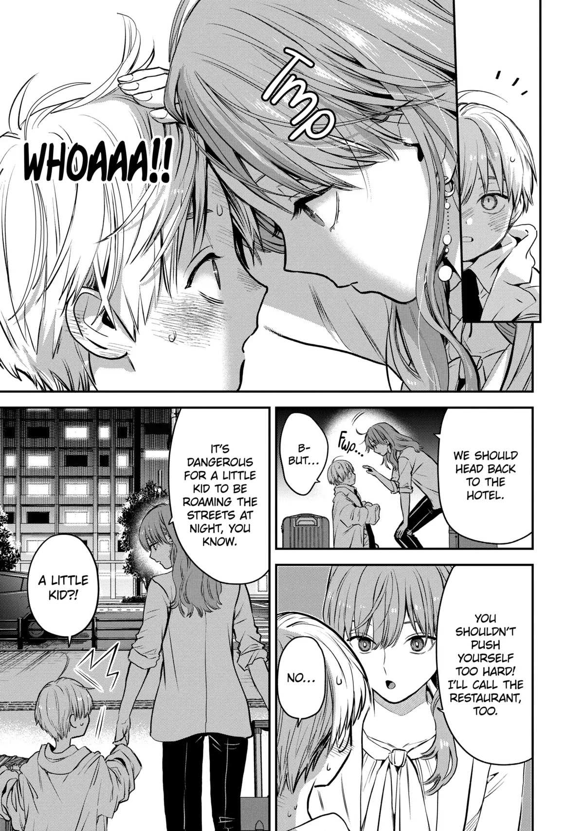 Ice Guy and the Cool Female Colleague Chapter 40 page 12 - 