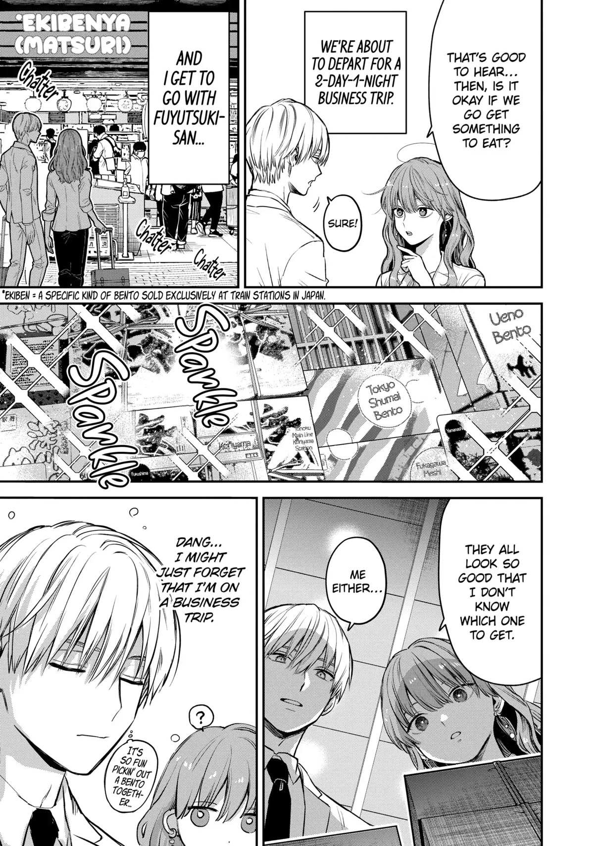 Ice Guy and the Cool Female Colleague Chapter 40 page 4 - 