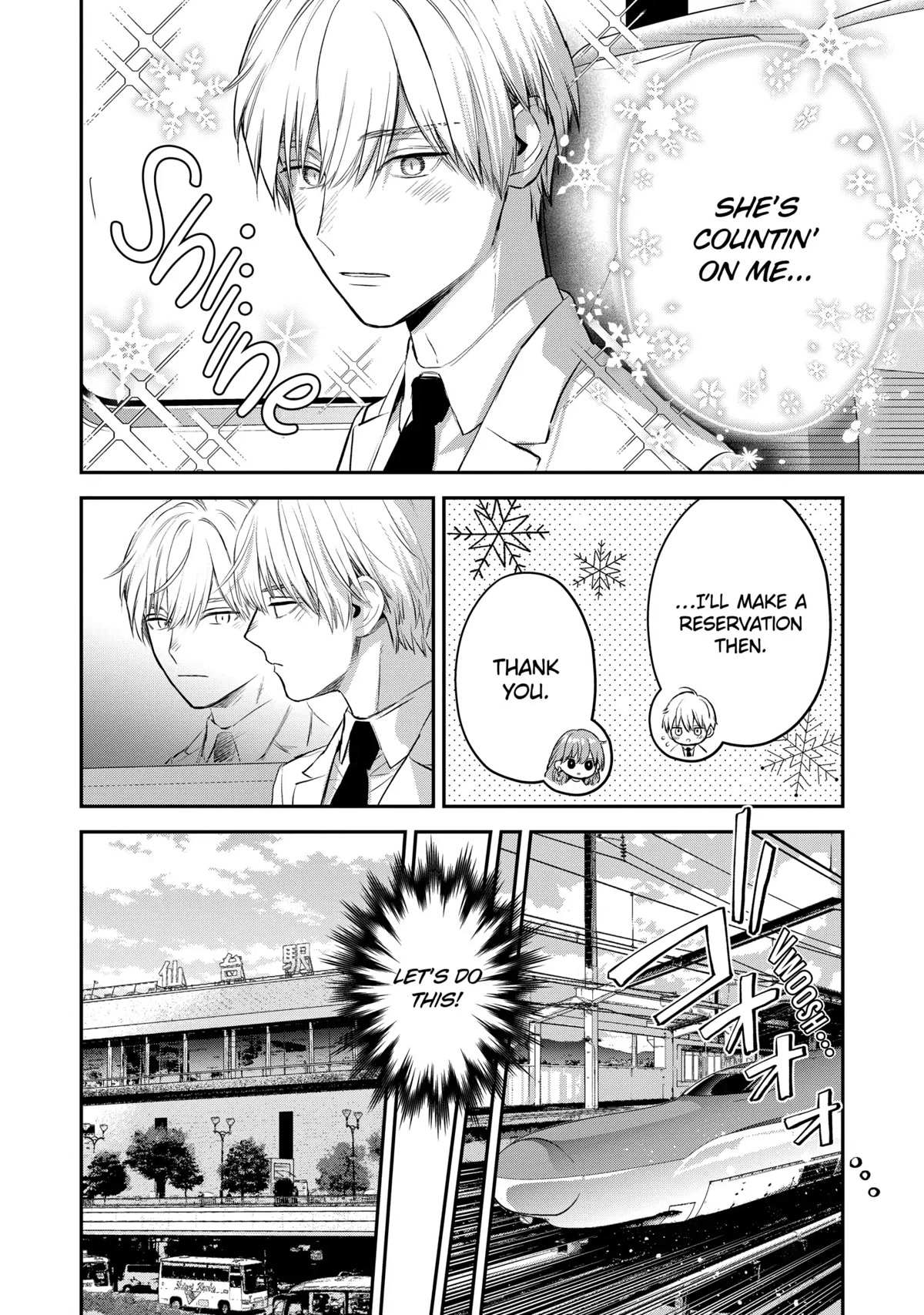 Ice Guy and the Cool Female Colleague Chapter 40 page 7 - 