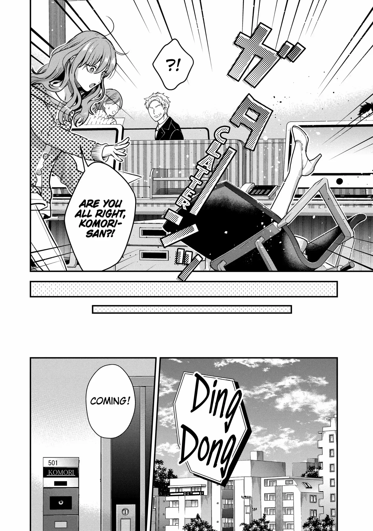 Ice Guy and the Cool Female Colleague Chapter 41.1 page 10 - 