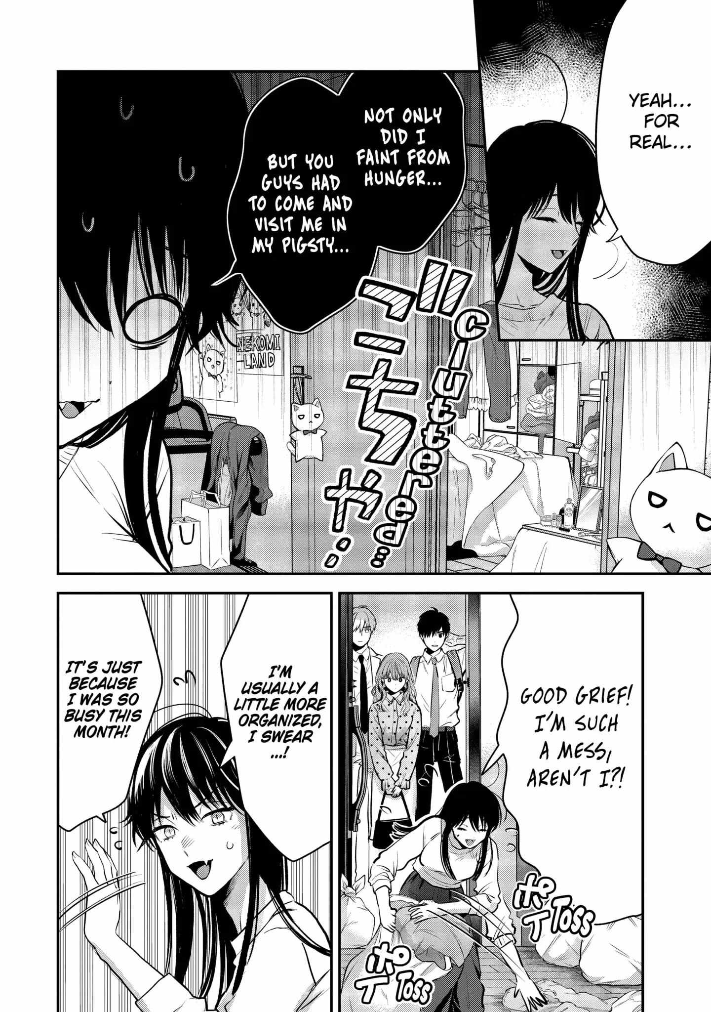 Ice Guy and the Cool Female Colleague Chapter 41.2 page 2 - 