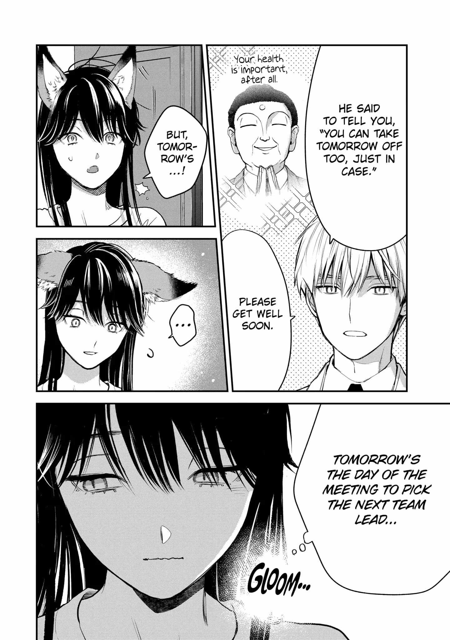 Ice Guy and the Cool Female Colleague Chapter 41.2 page 4 - 