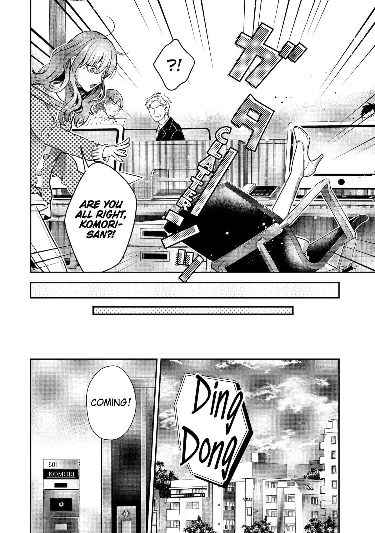 Ice Guy and the Cool Female Colleague Chapter 41 page 11 - 