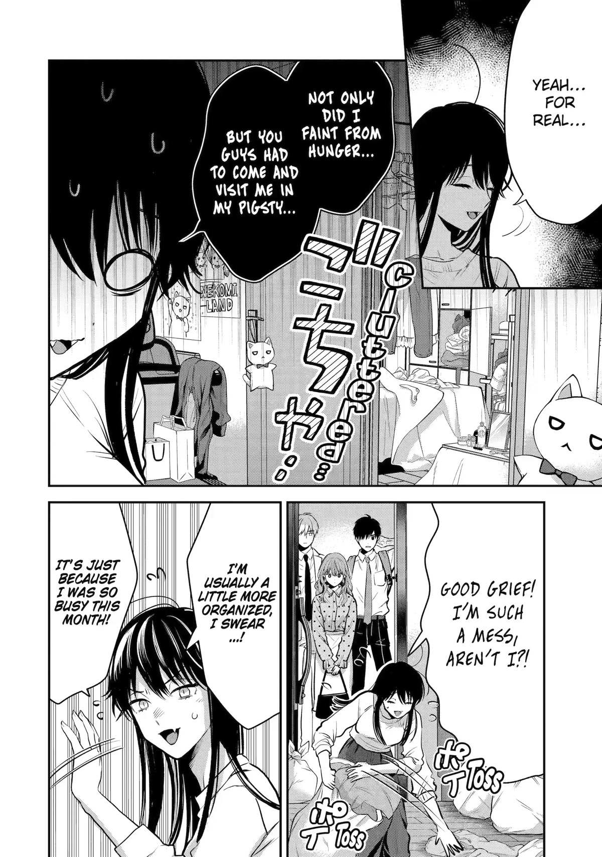Ice Guy and the Cool Female Colleague Chapter 41 page 13 - 