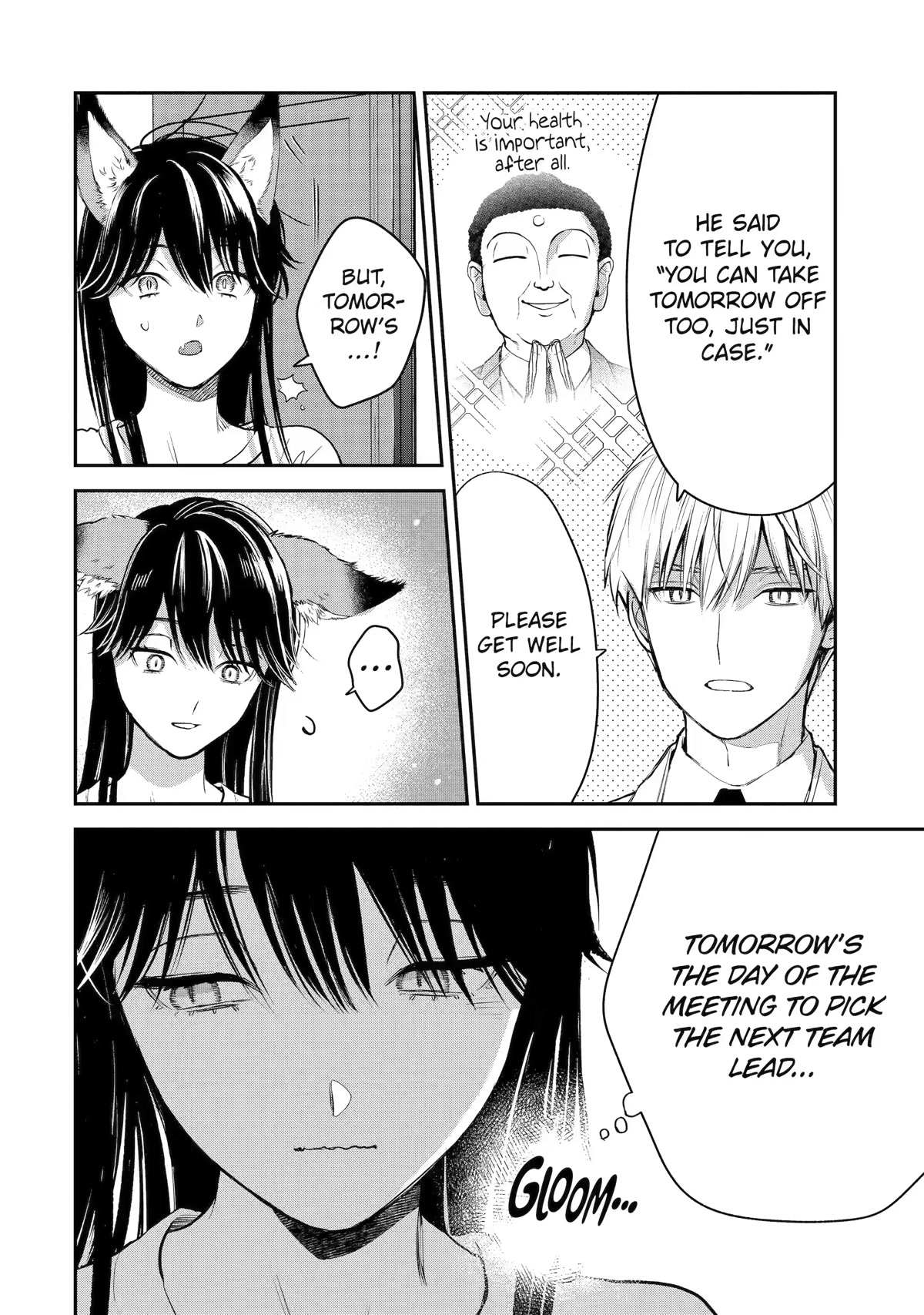 Ice Guy and the Cool Female Colleague Chapter 41 page 15 - 