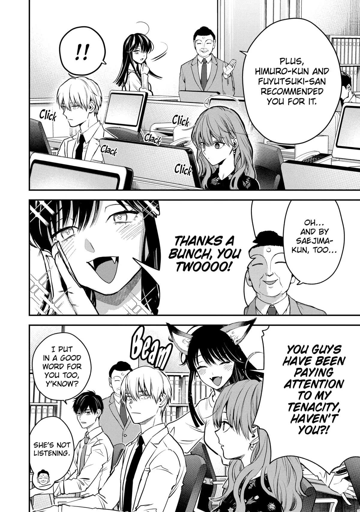 Ice Guy and the Cool Female Colleague Chapter 41 page 33 - 