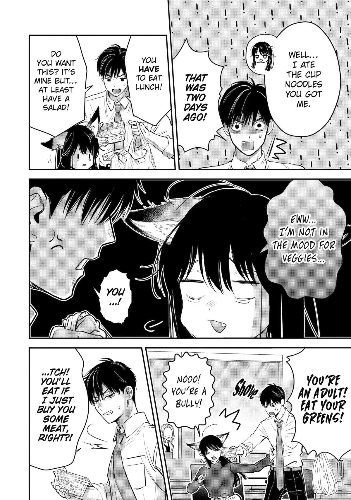 Ice Guy and the Cool Female Colleague Chapter 41 page 9 - 