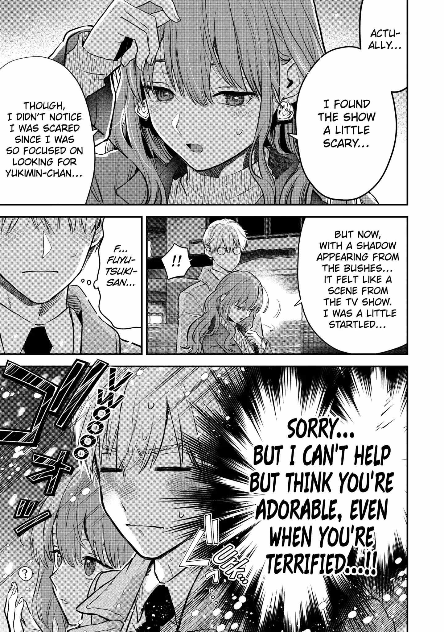 Ice Guy and the Cool Female Colleague Chapter 42 page 16 - 