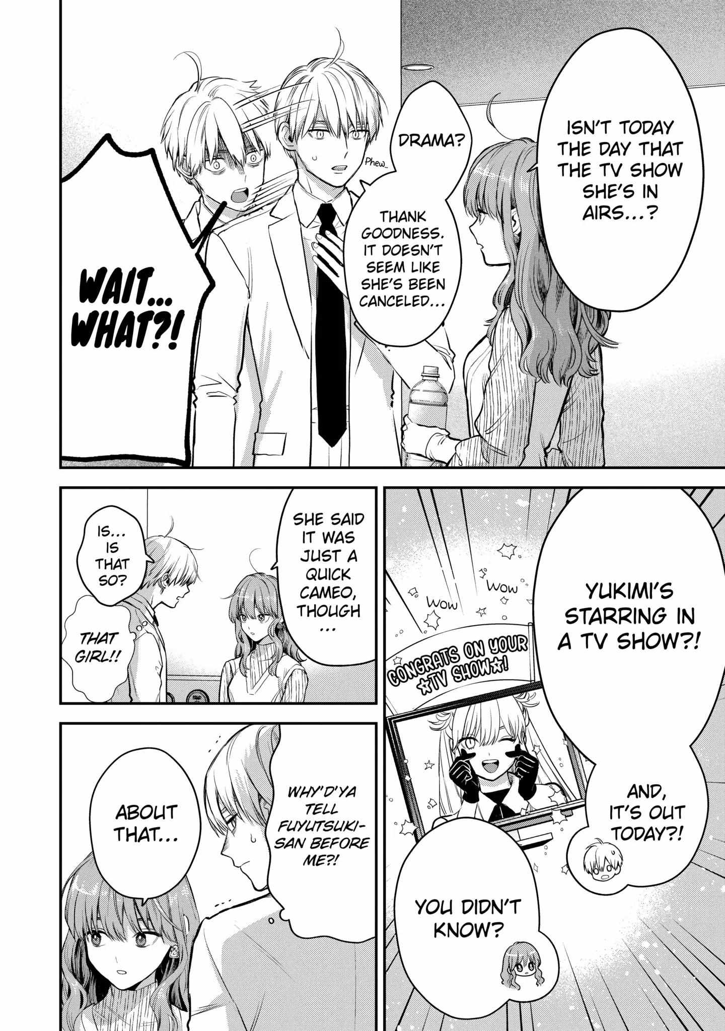 Ice Guy and the Cool Female Colleague Chapter 42 page 5 - 
