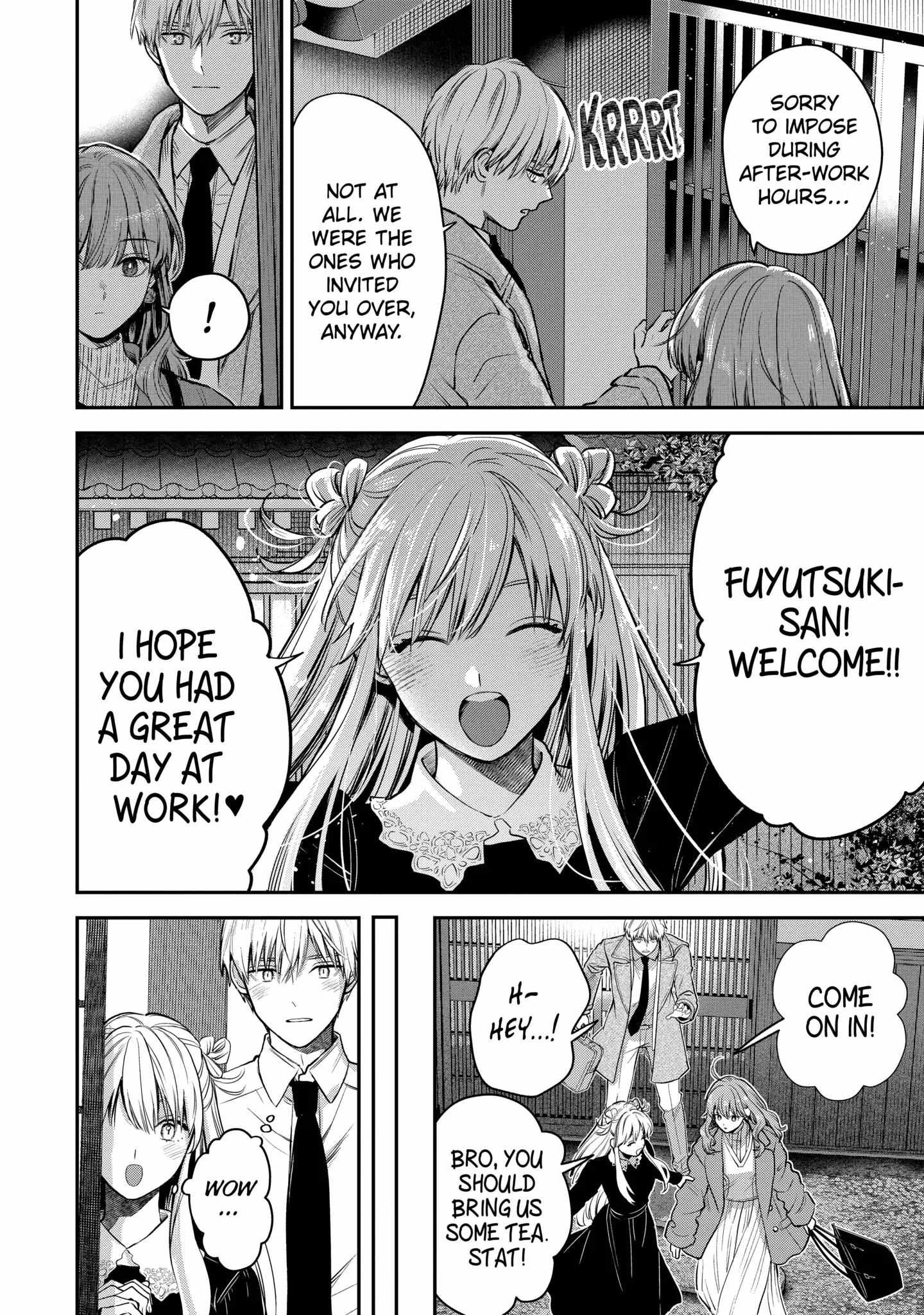 Ice Guy and the Cool Female Colleague Chapter 42 page 7 - 