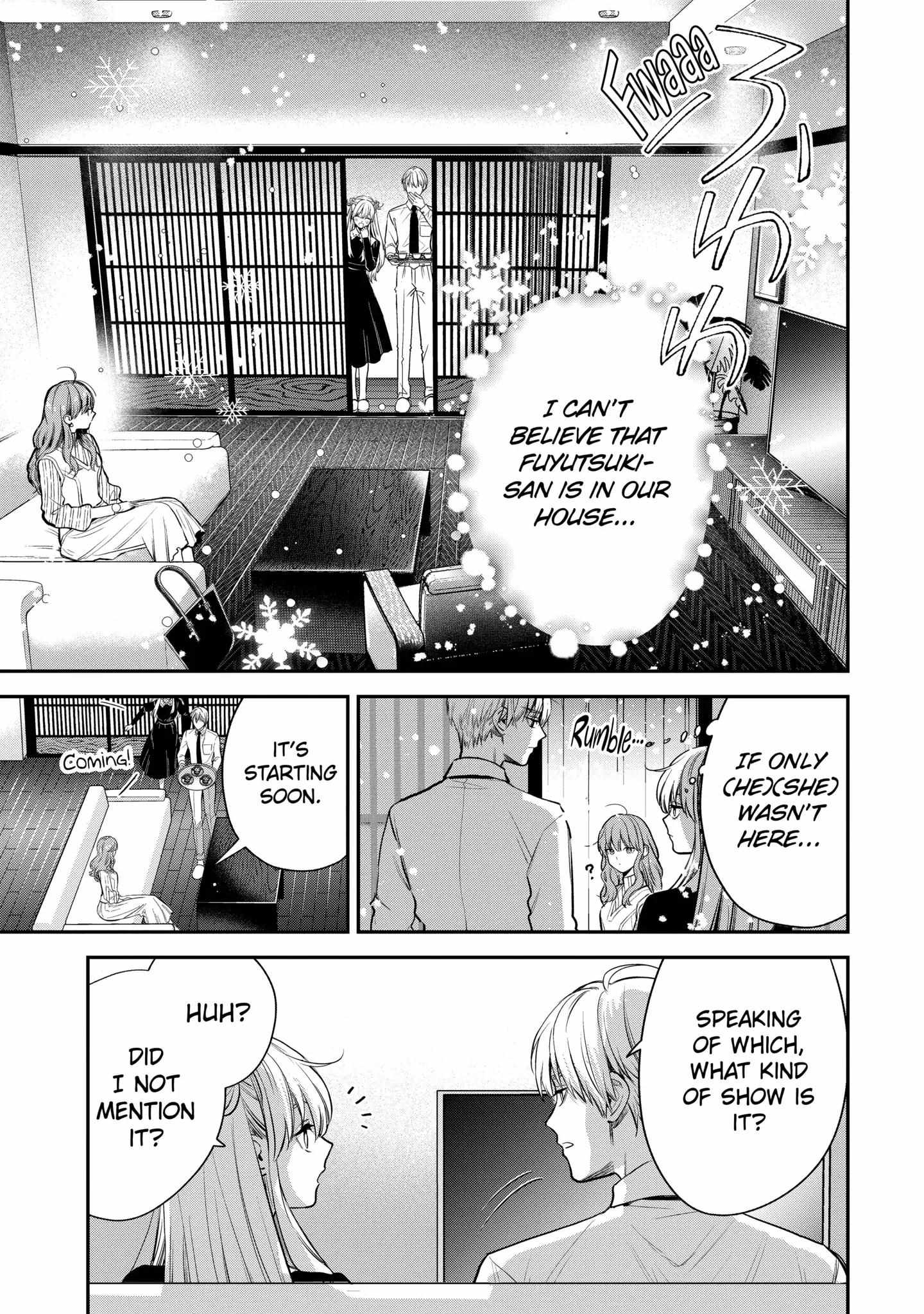 Ice Guy and the Cool Female Colleague Chapter 42 page 8 - 