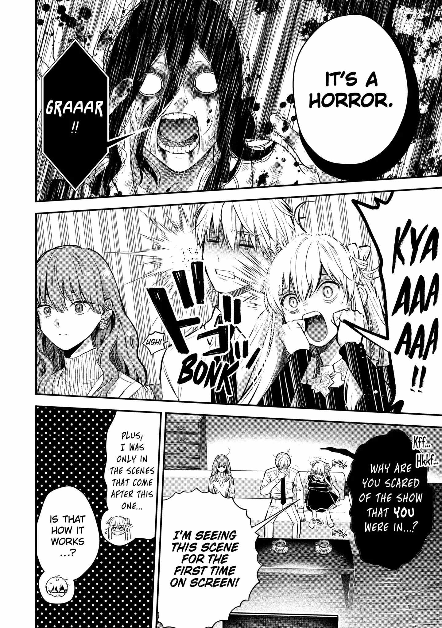 Ice Guy and the Cool Female Colleague Chapter 42 page 9 - 