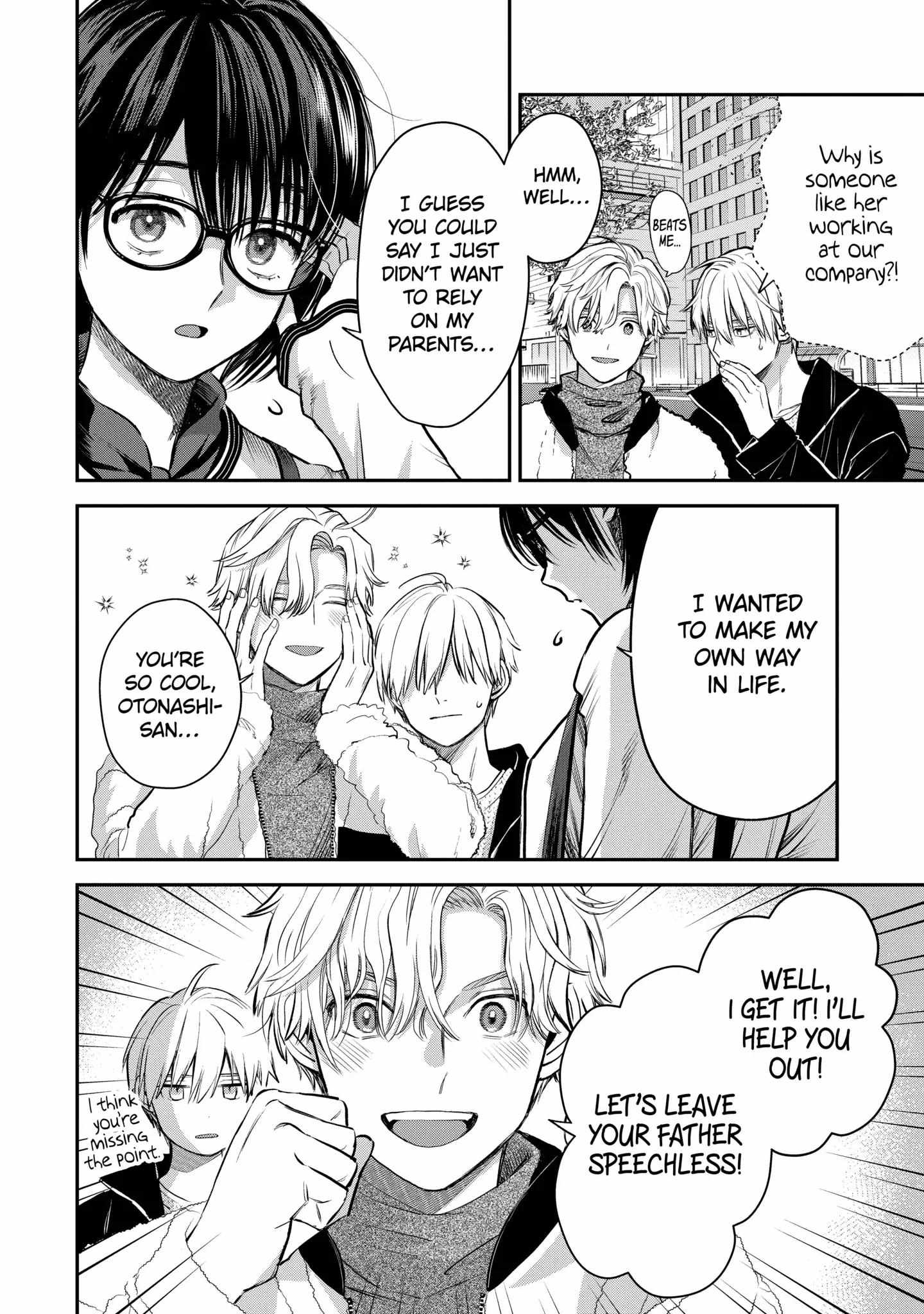 Ice Guy and the Cool Female Colleague Chapter 43.1 page 7 - 