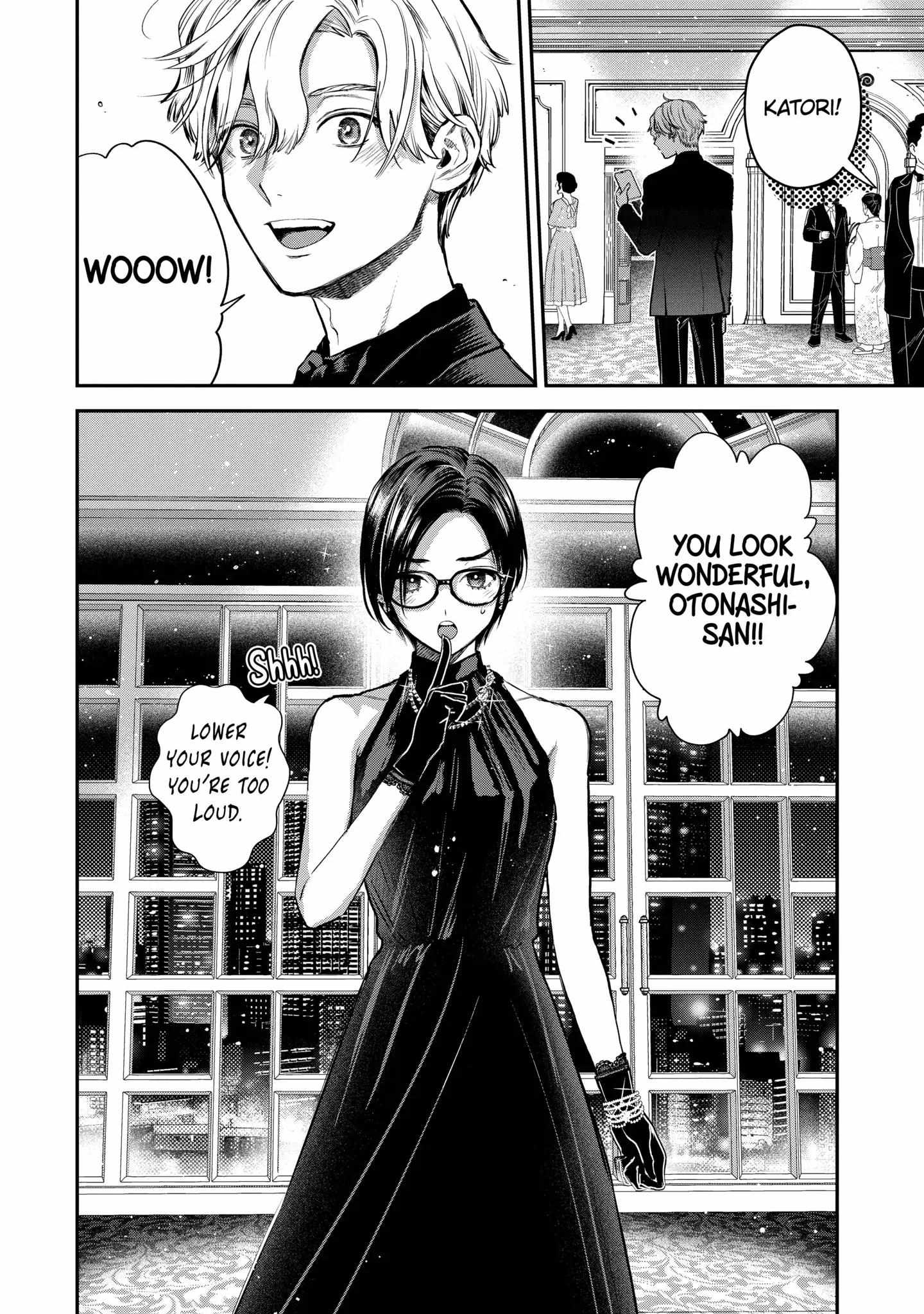 Ice Guy and the Cool Female Colleague Chapter 43.2 page 1 - 