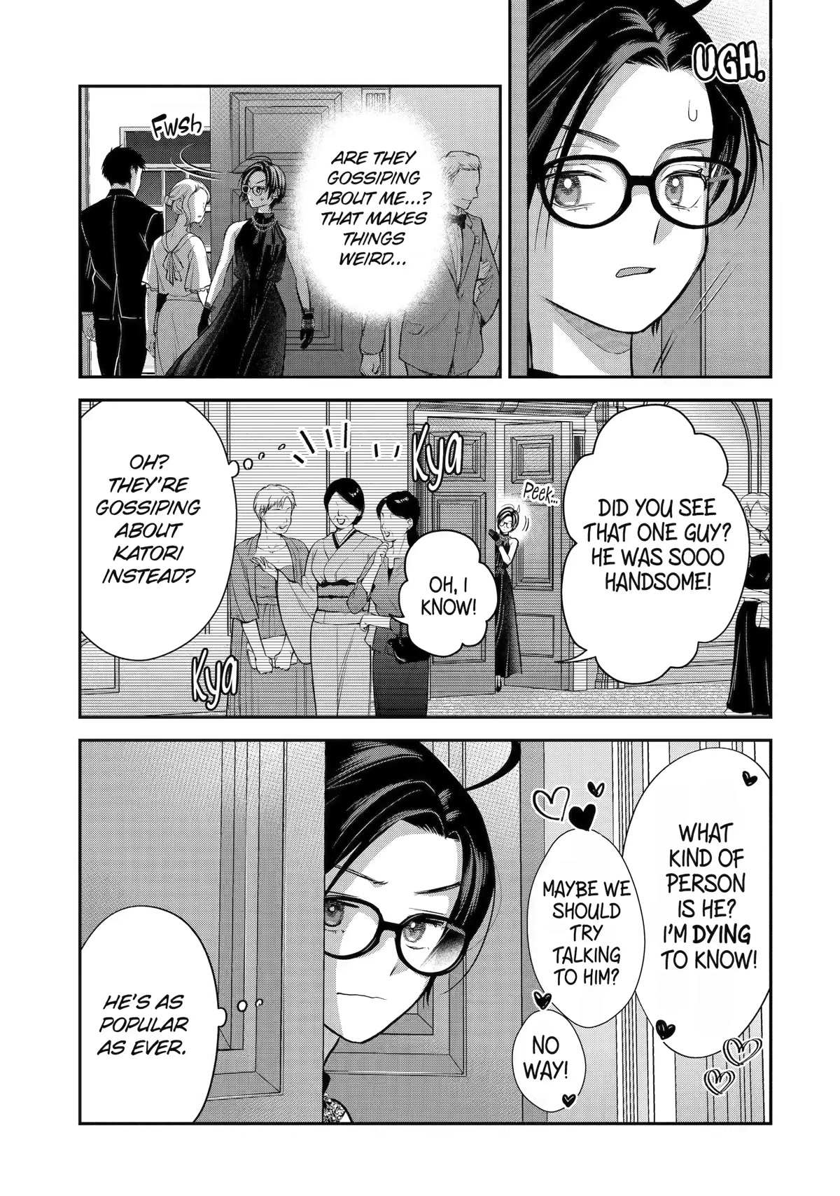 Ice Guy and the Cool Female Colleague Chapter 43 page 19 - 