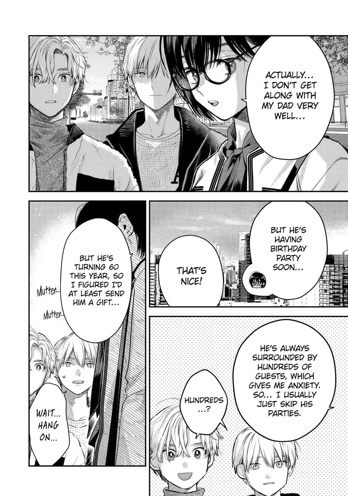 Ice Guy and the Cool Female Colleague Chapter 43 page 4 - 