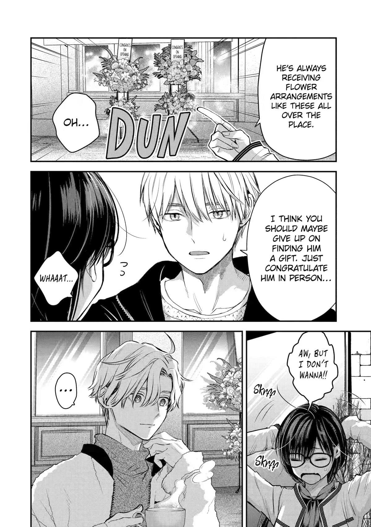 Ice Guy and the Cool Female Colleague Chapter 43 page 8 - 