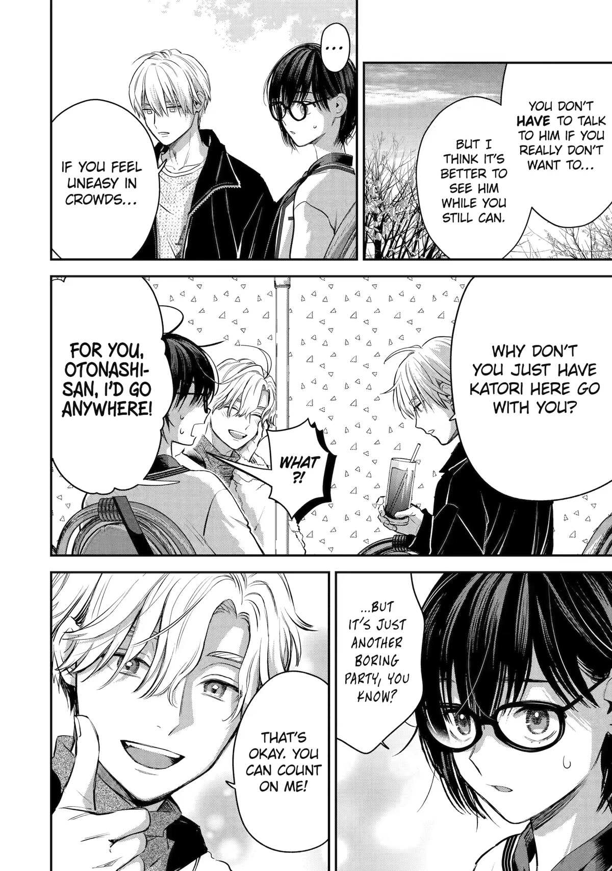 Ice Guy and the Cool Female Colleague Chapter 43 page 10 - 