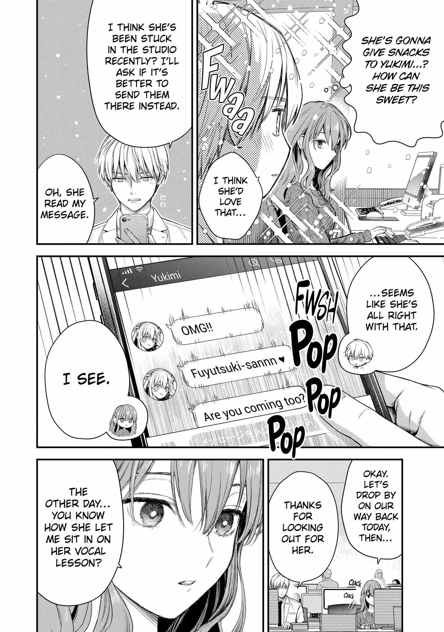 Ice Guy and the Cool Female Colleague Chapter 44.1 page 4 - 