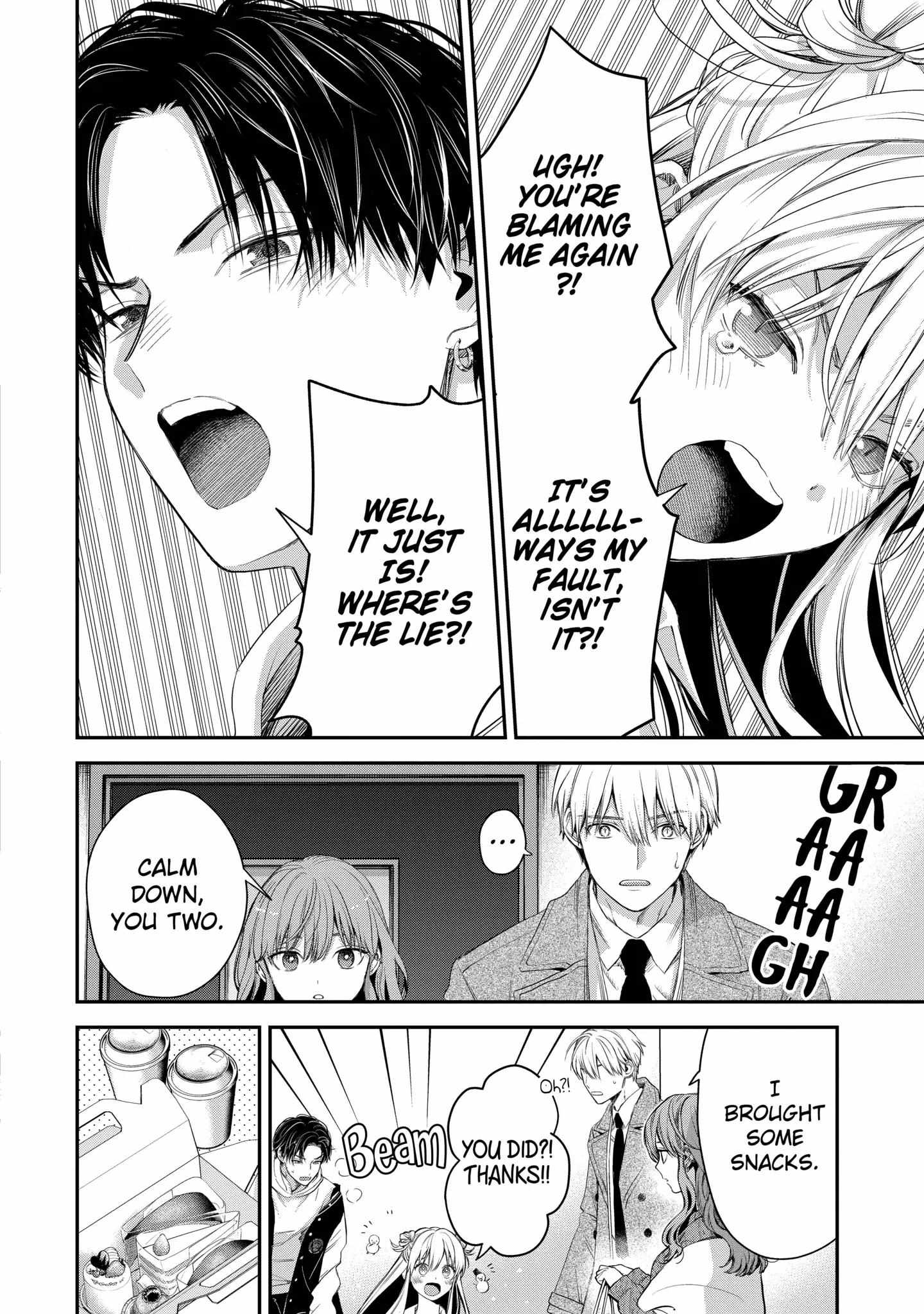 Ice Guy and the Cool Female Colleague Chapter 44.1 page 8 - 