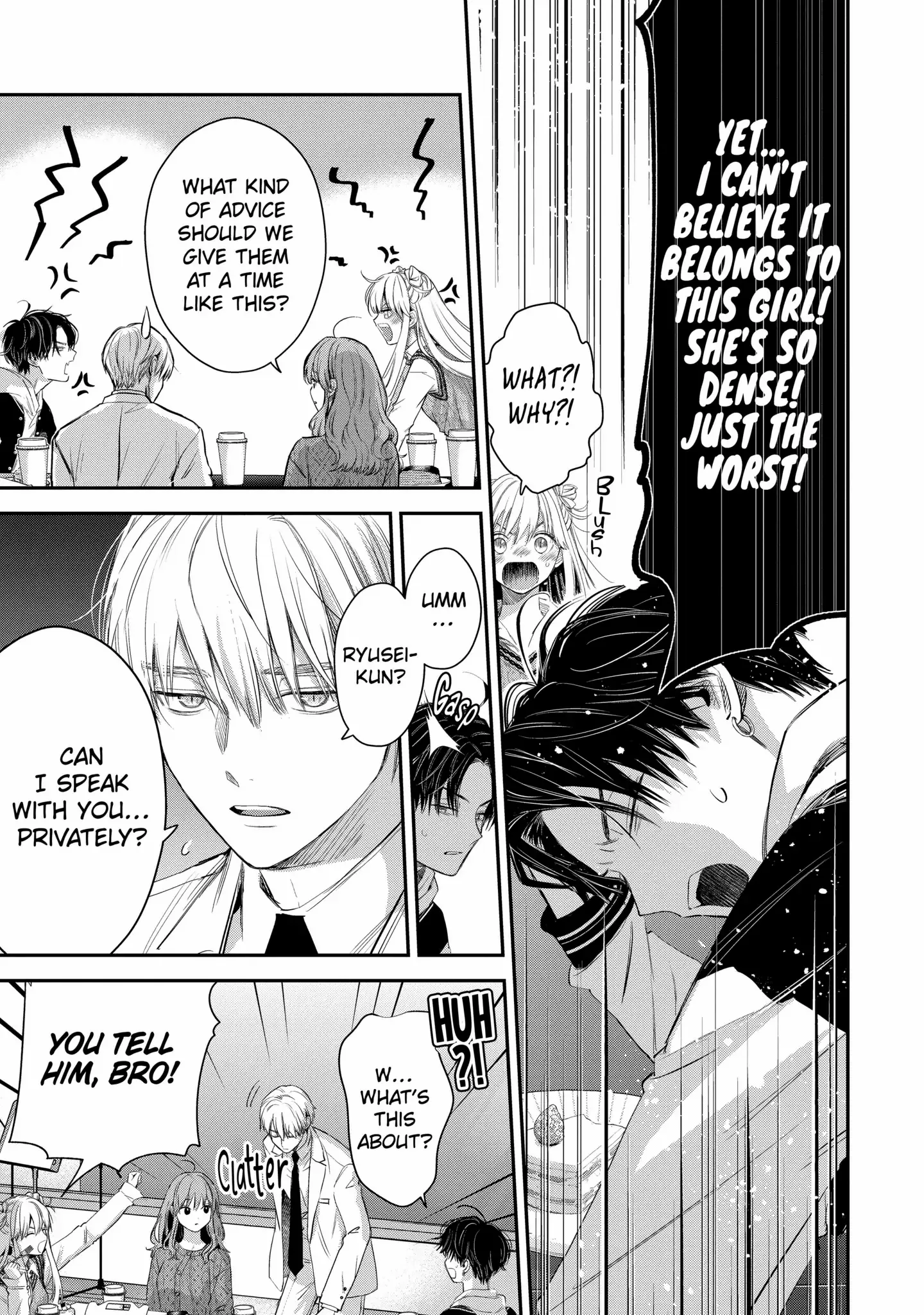 Ice Guy and the Cool Female Colleague Chapter 44.2 page 3 - 
