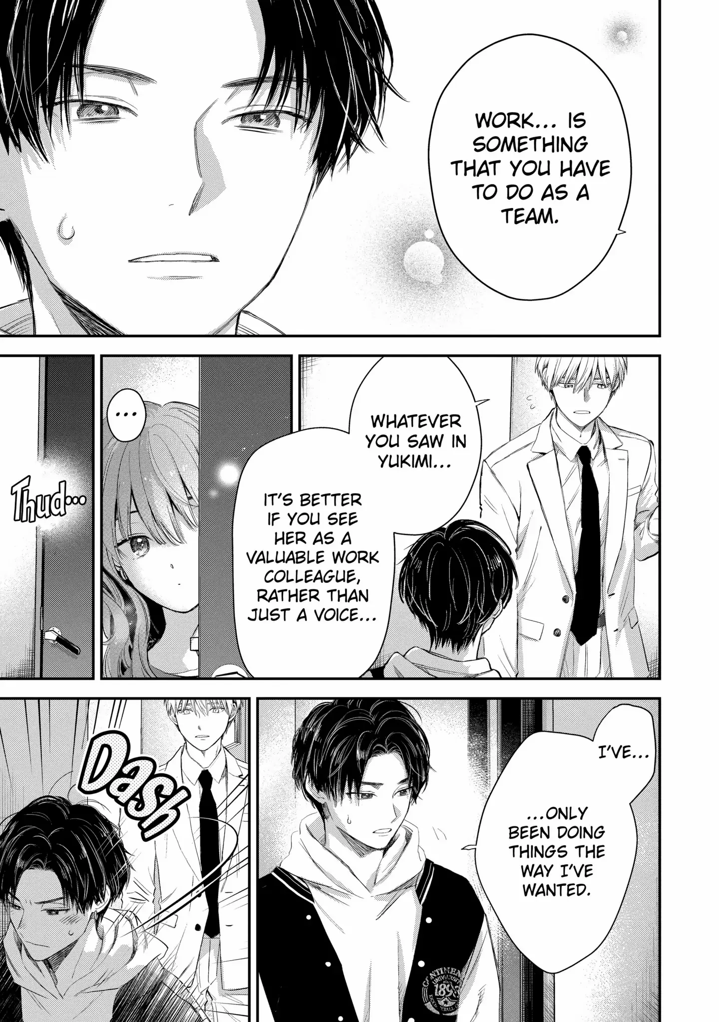 Ice Guy and the Cool Female Colleague Chapter 44.2 page 5 - 